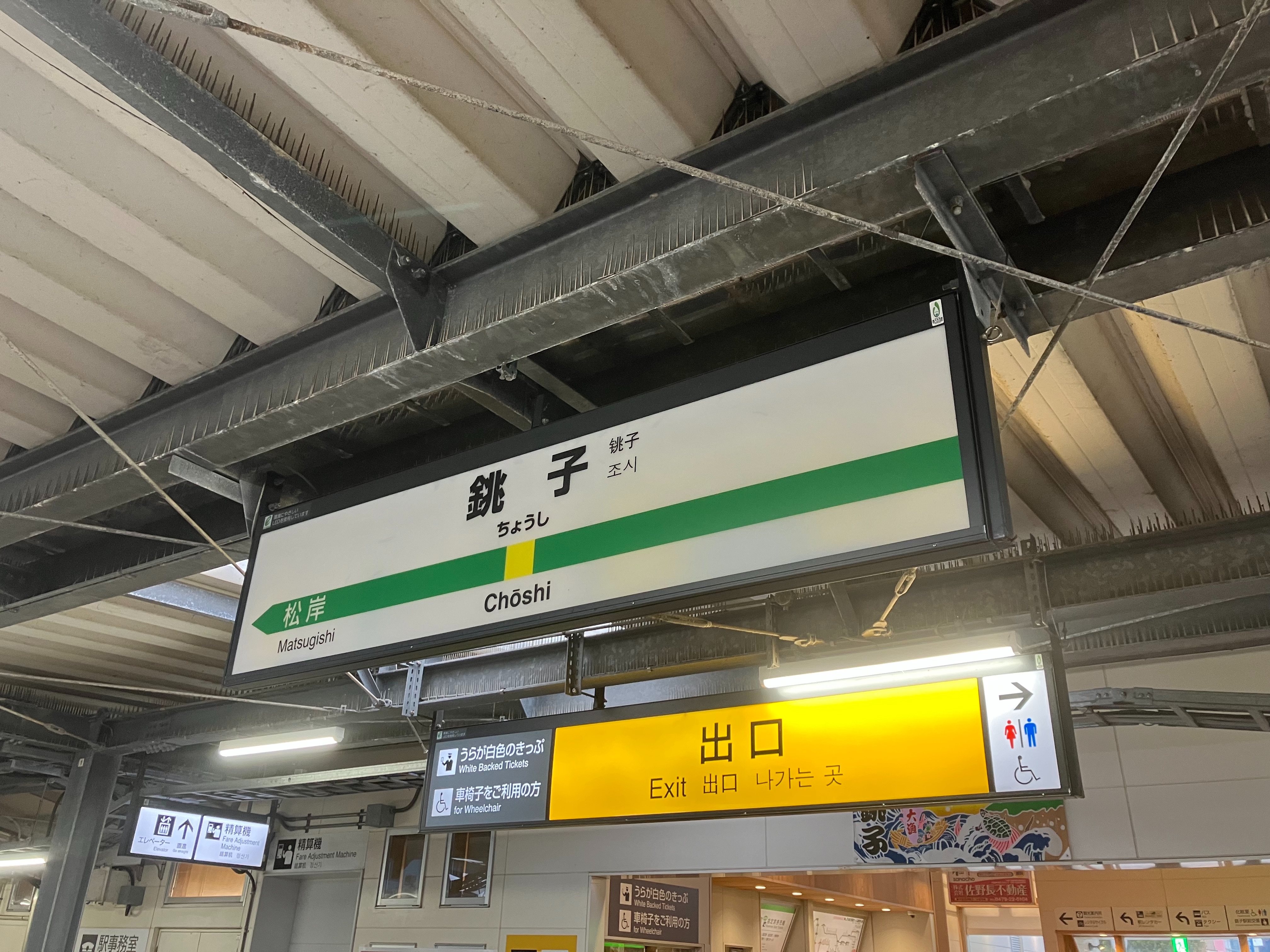 f:id:ComExp2133:20241027042213j:image