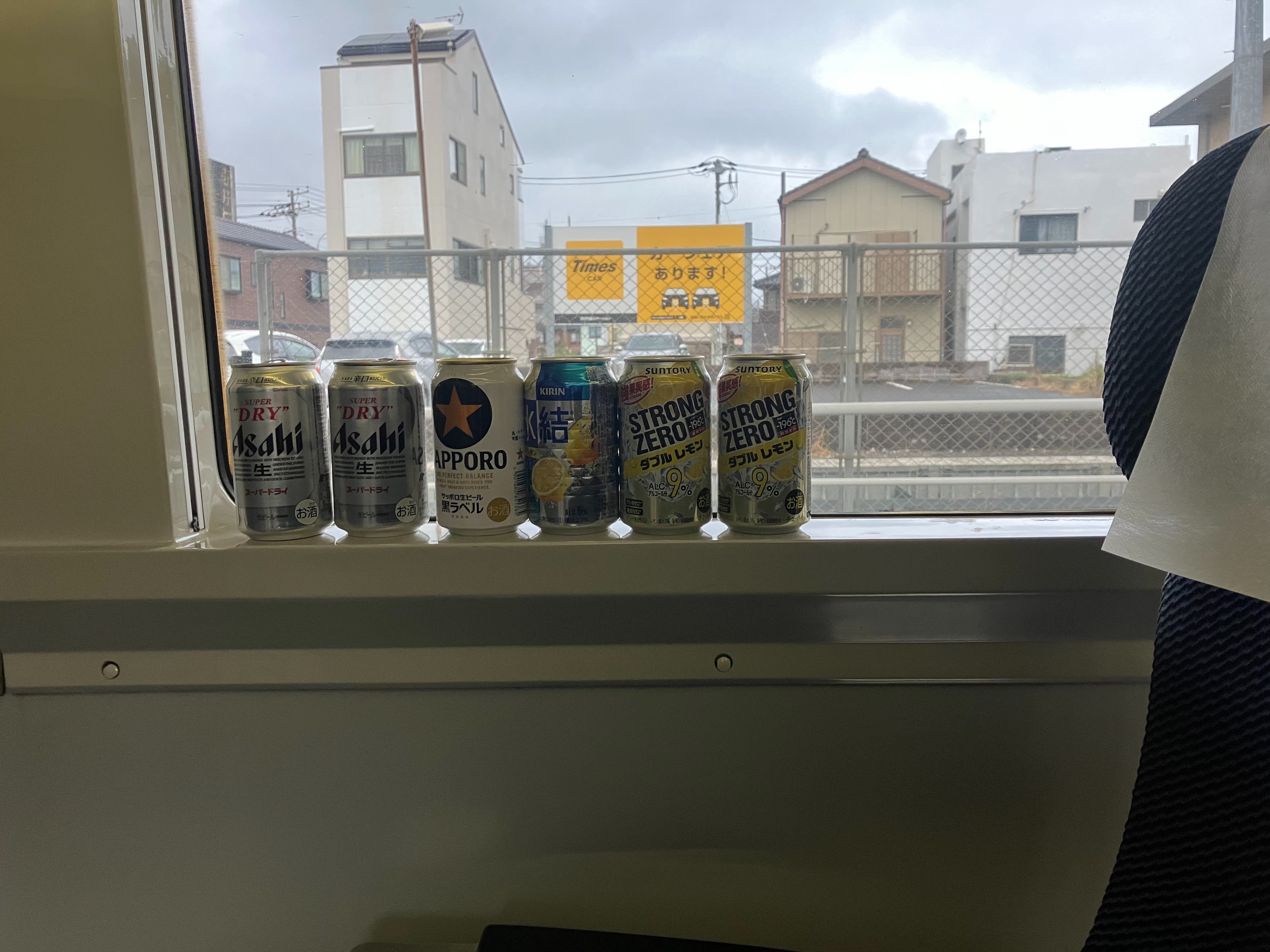 f:id:ComExp2133:20241027042338j:image