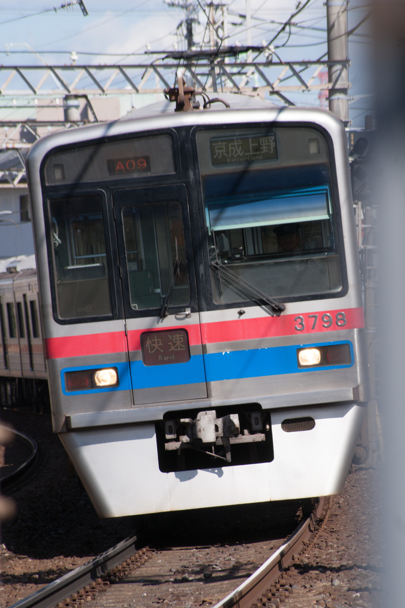 新形態登場】2代目3788編成試運転と、京成本線の日常の撮影記。3000形