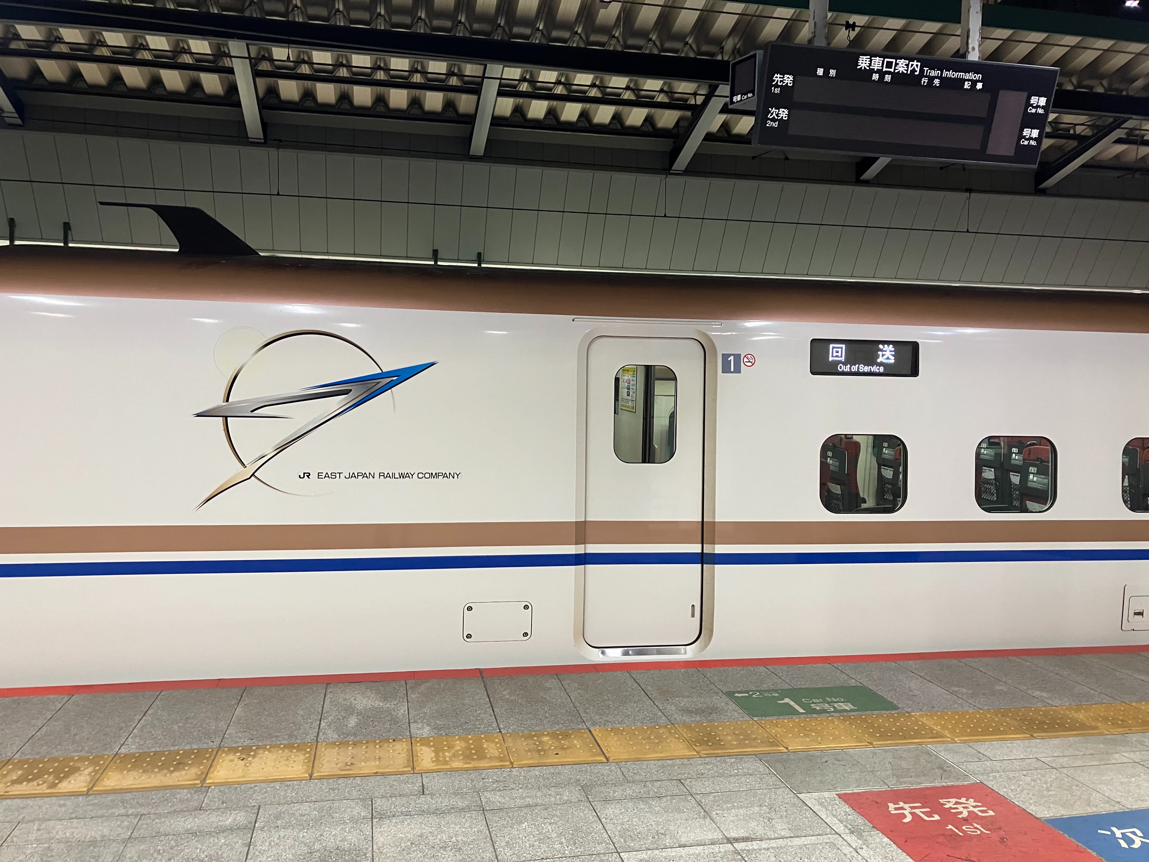 f:id:ComExp2133:20241029031728j:image