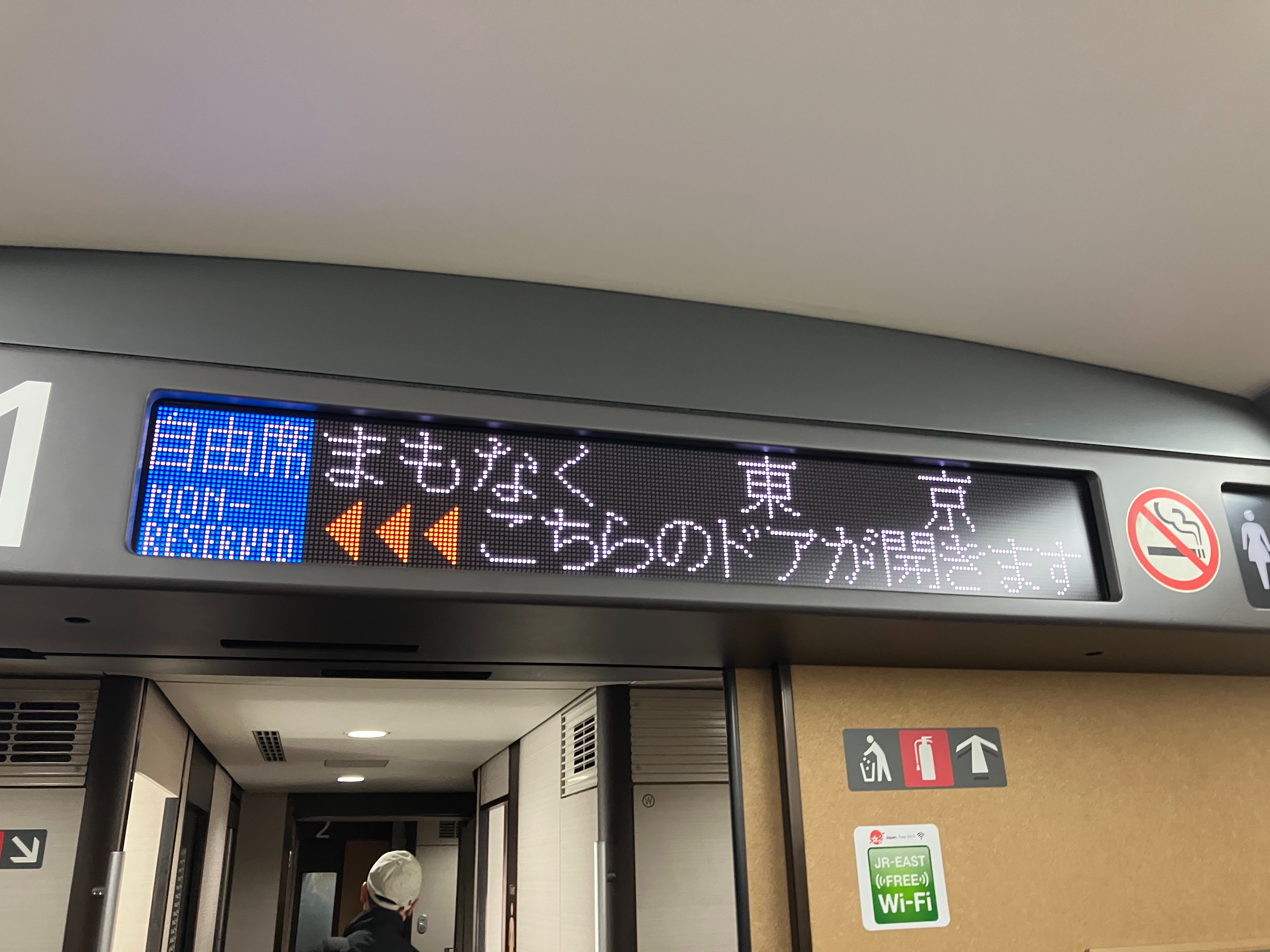 f:id:ComExp2133:20241029031813j:image