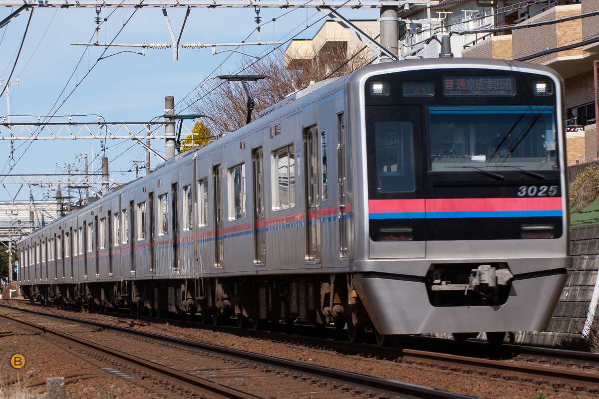 京成3700 京急1500 ジャンク 京成3700 京急1500 ジャンク 京成3700 京急1500 ジャンク 京成3700 京