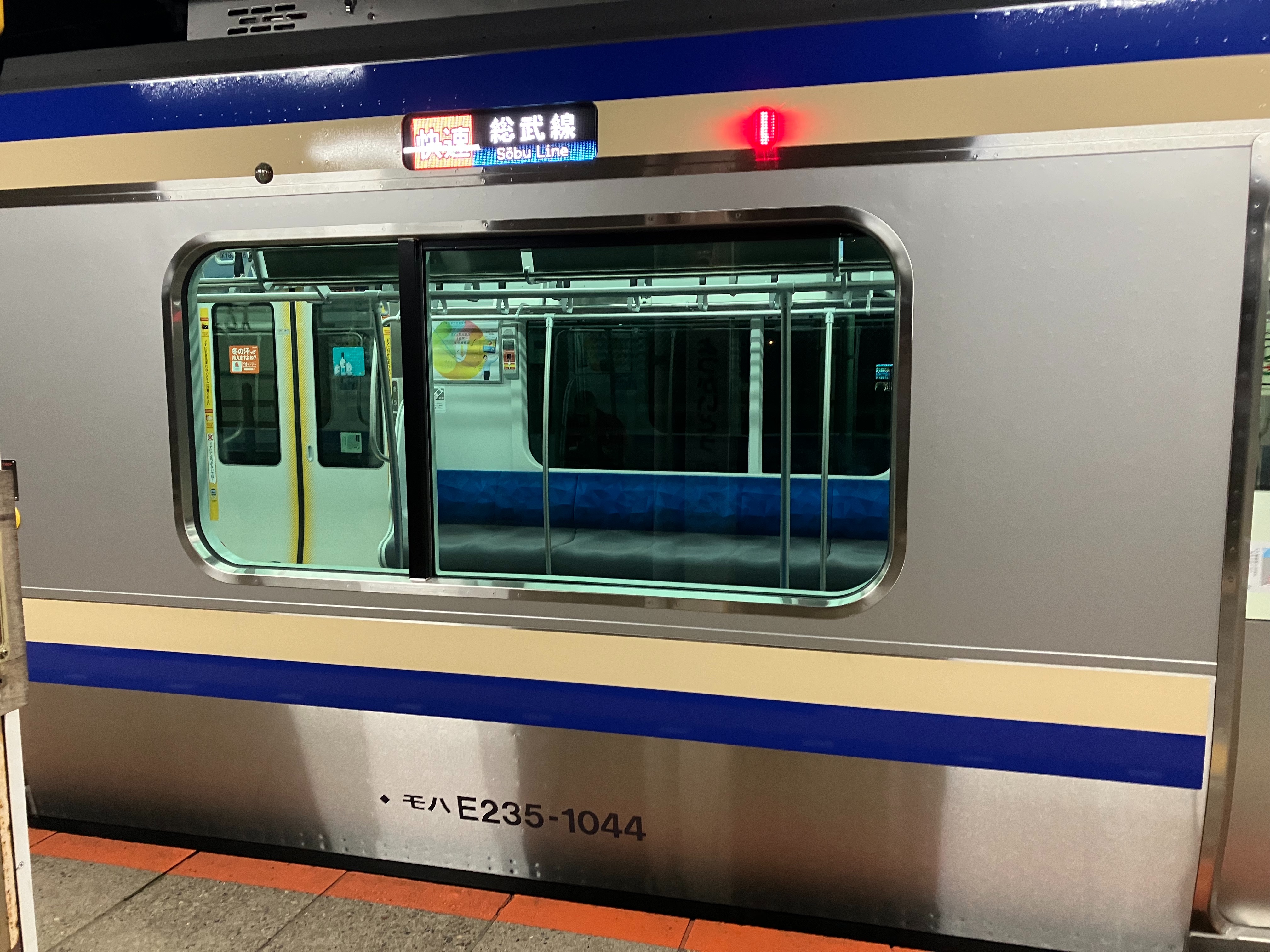 f:id:ComExp2133:20241101021834j:image