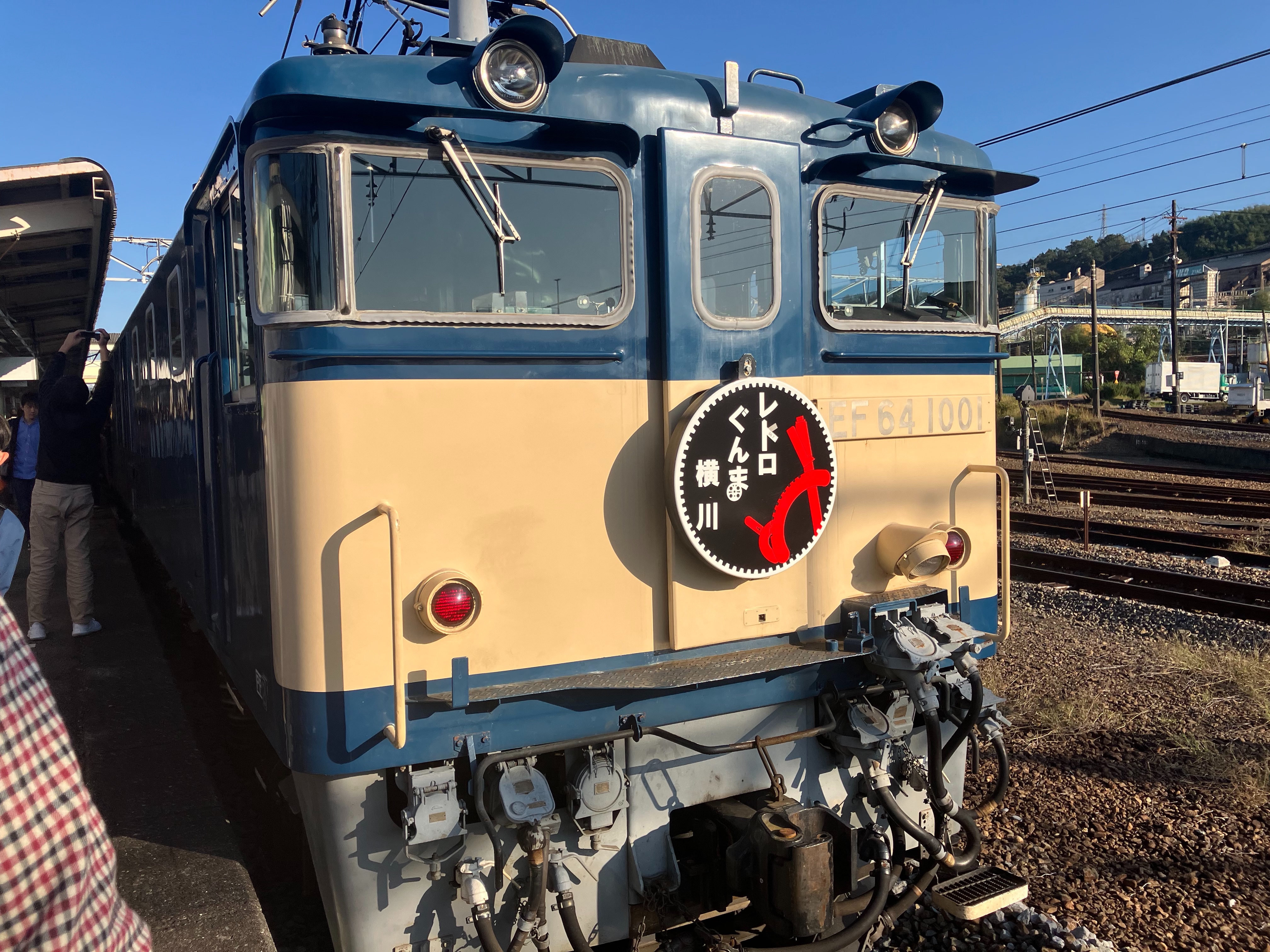 f:id:ComExp2133:20241105014105j:image
