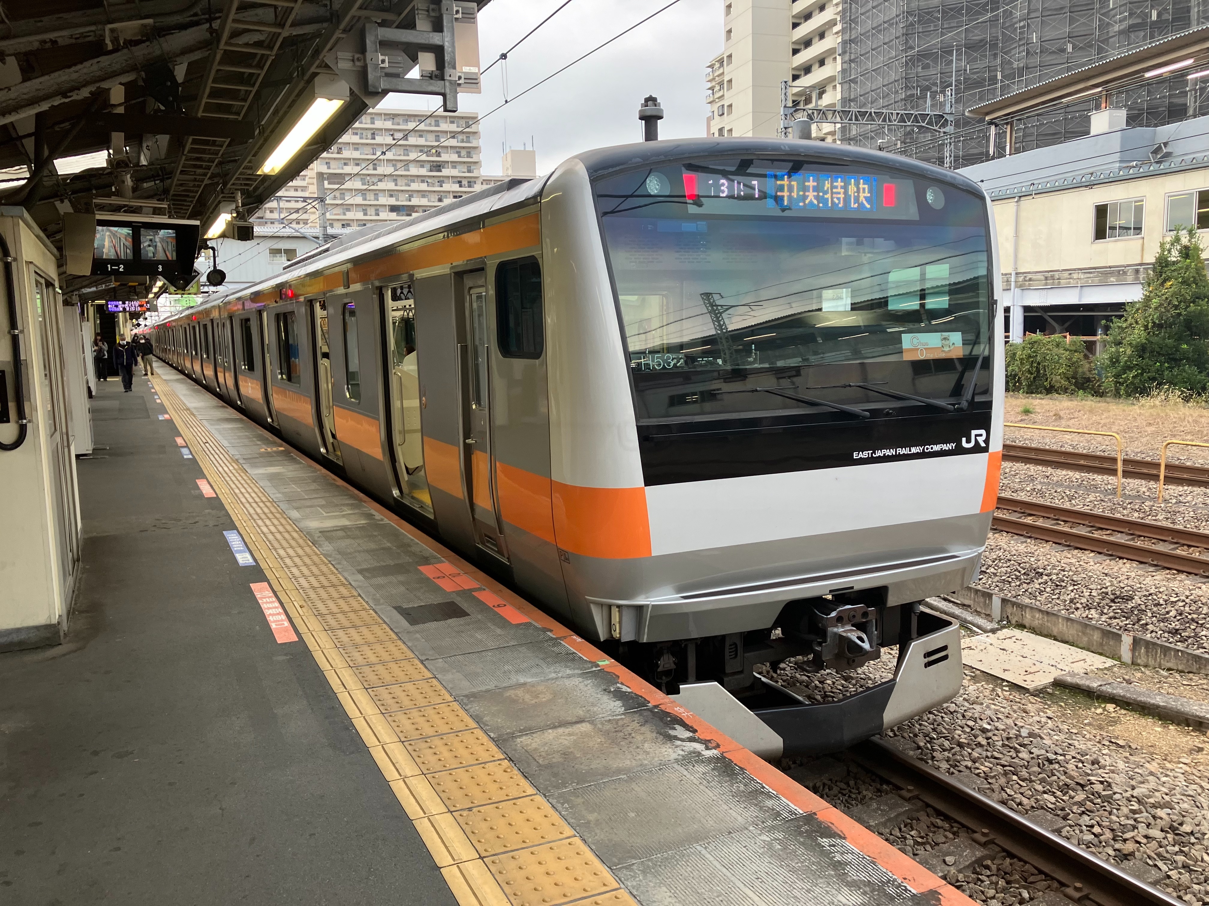 f:id:ComExp2133:20241108020344j:image