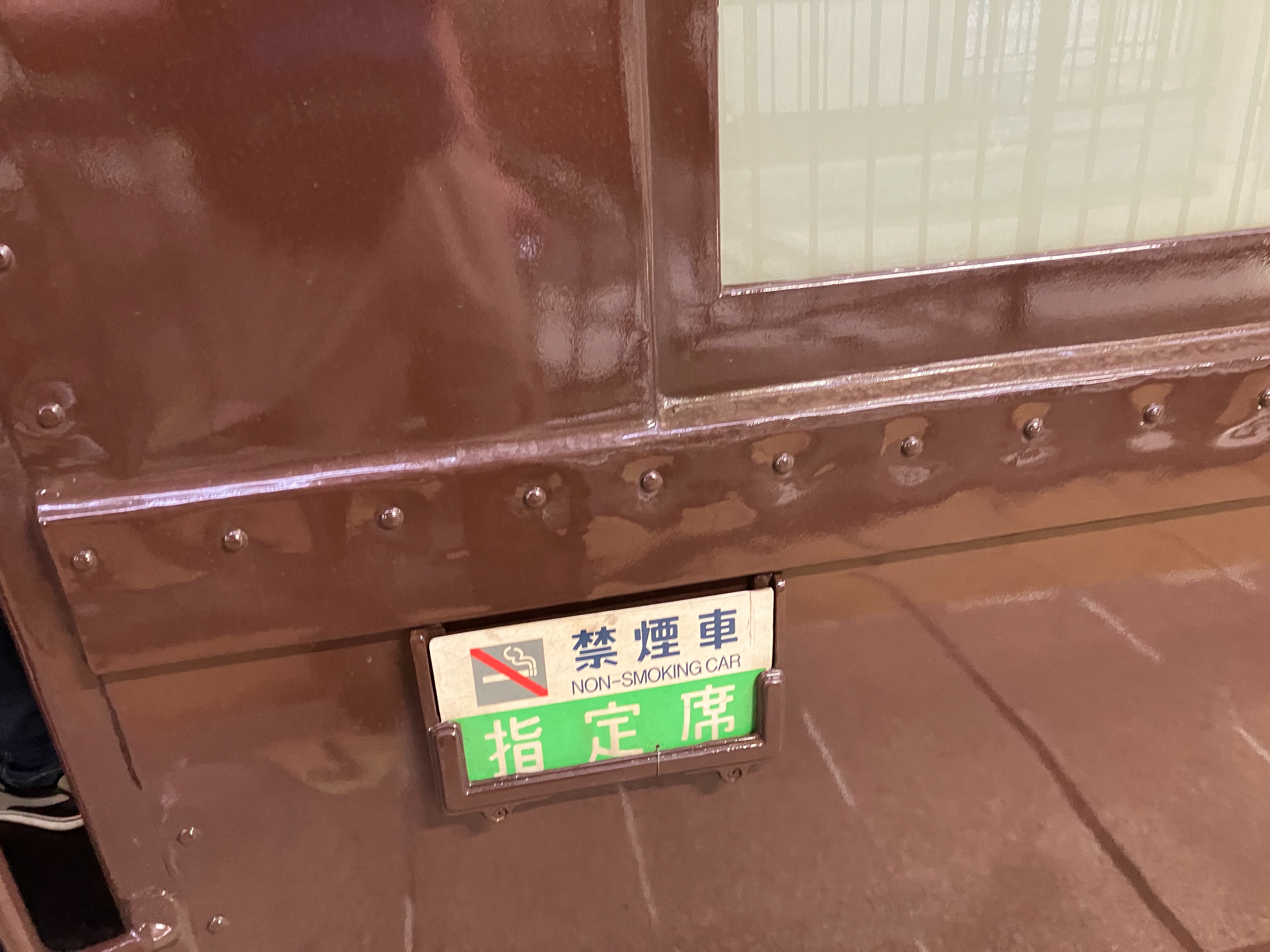 f:id:ComExp2133:20241117120434j:image
