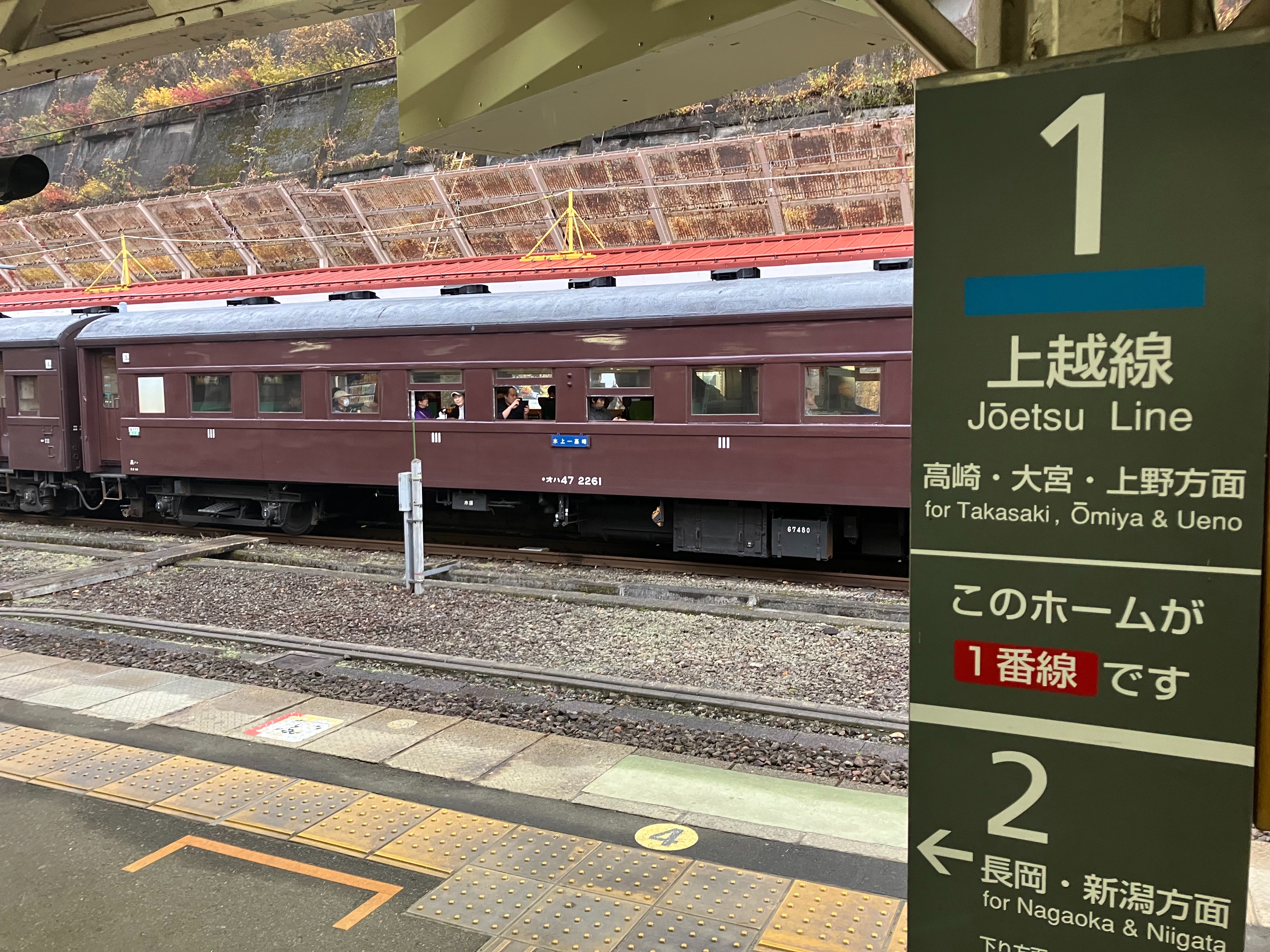 f:id:ComExp2133:20241117120509j:image