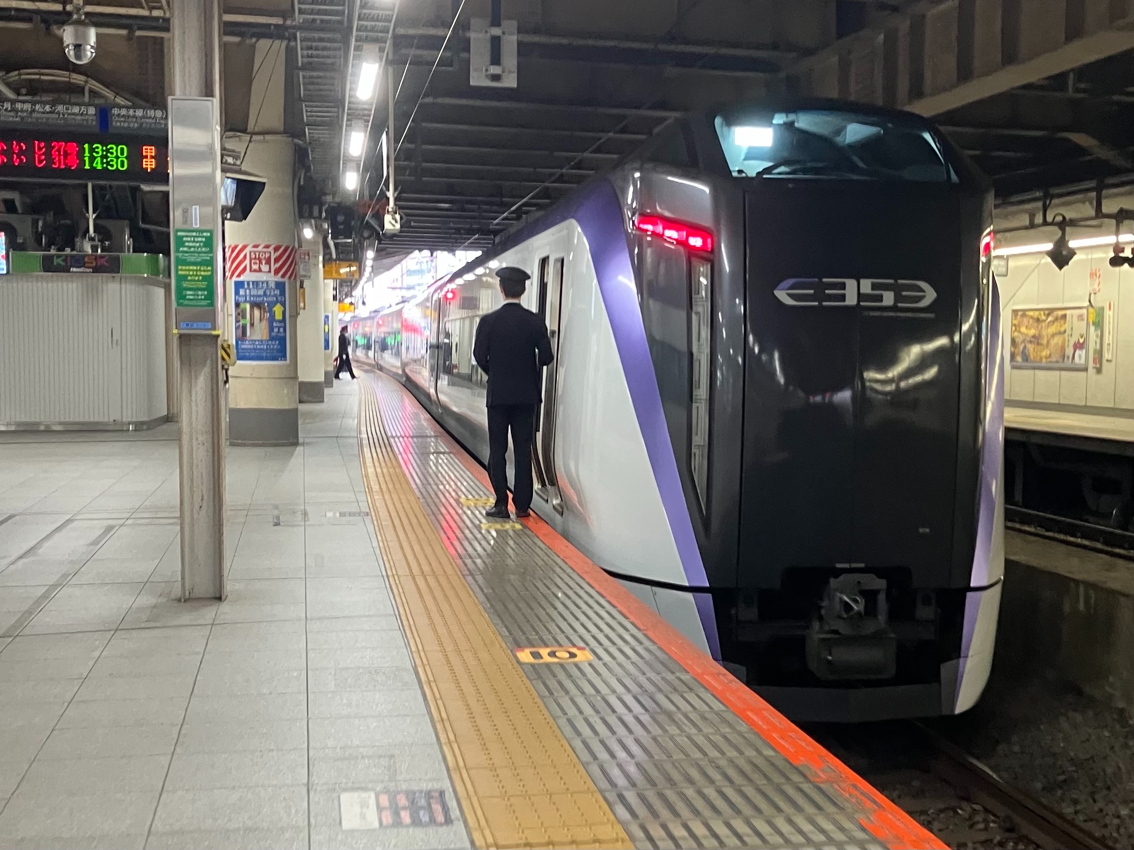 E217系廃車回送を追って、って話。成田エクスプレス・かいじでの