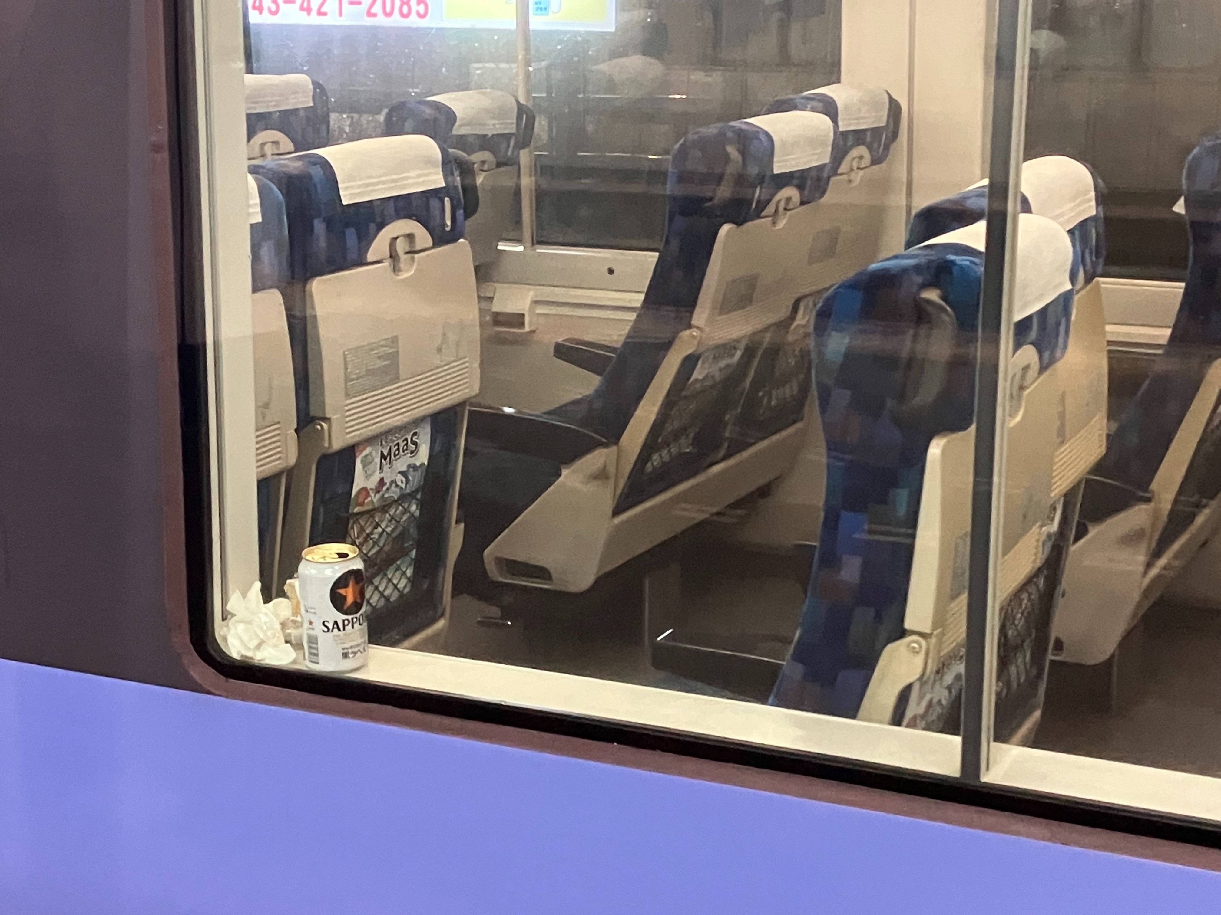 E257系 出区点検順序表　値下げ可能 E257系 出区点検順序表 値下げ可能 - メルカリ