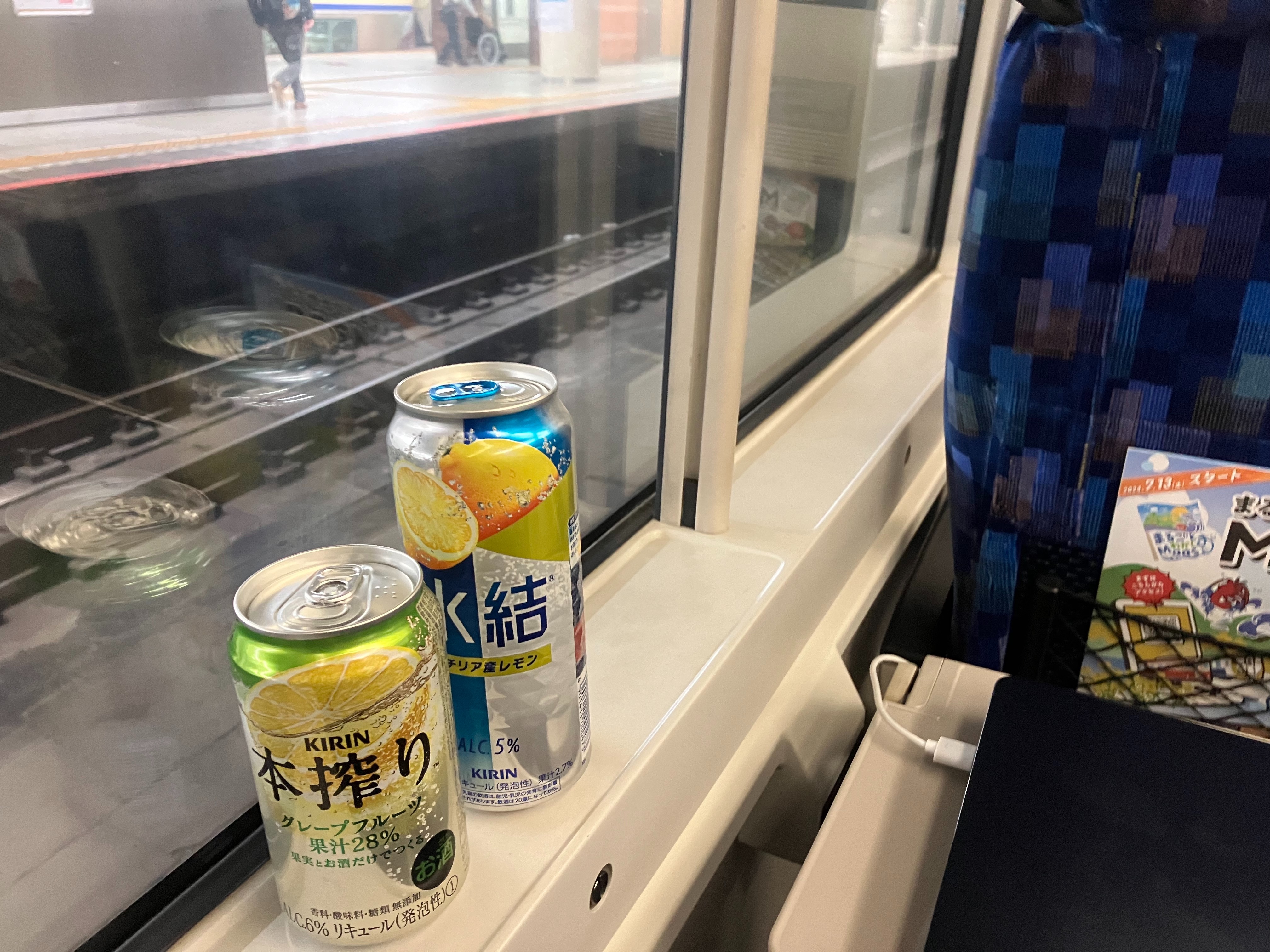 f:id:ComExp2133:20241122022858j:image