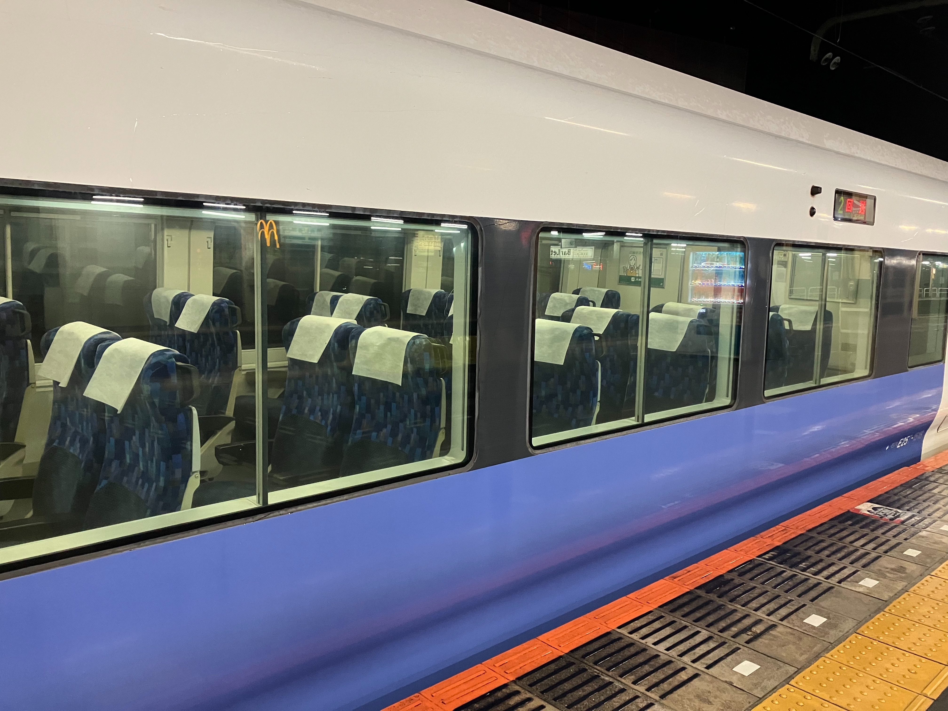 E257系 出区点検順序表　値下げ可能 E257系 出区点検順序表 値下げ可能 - メルカリ