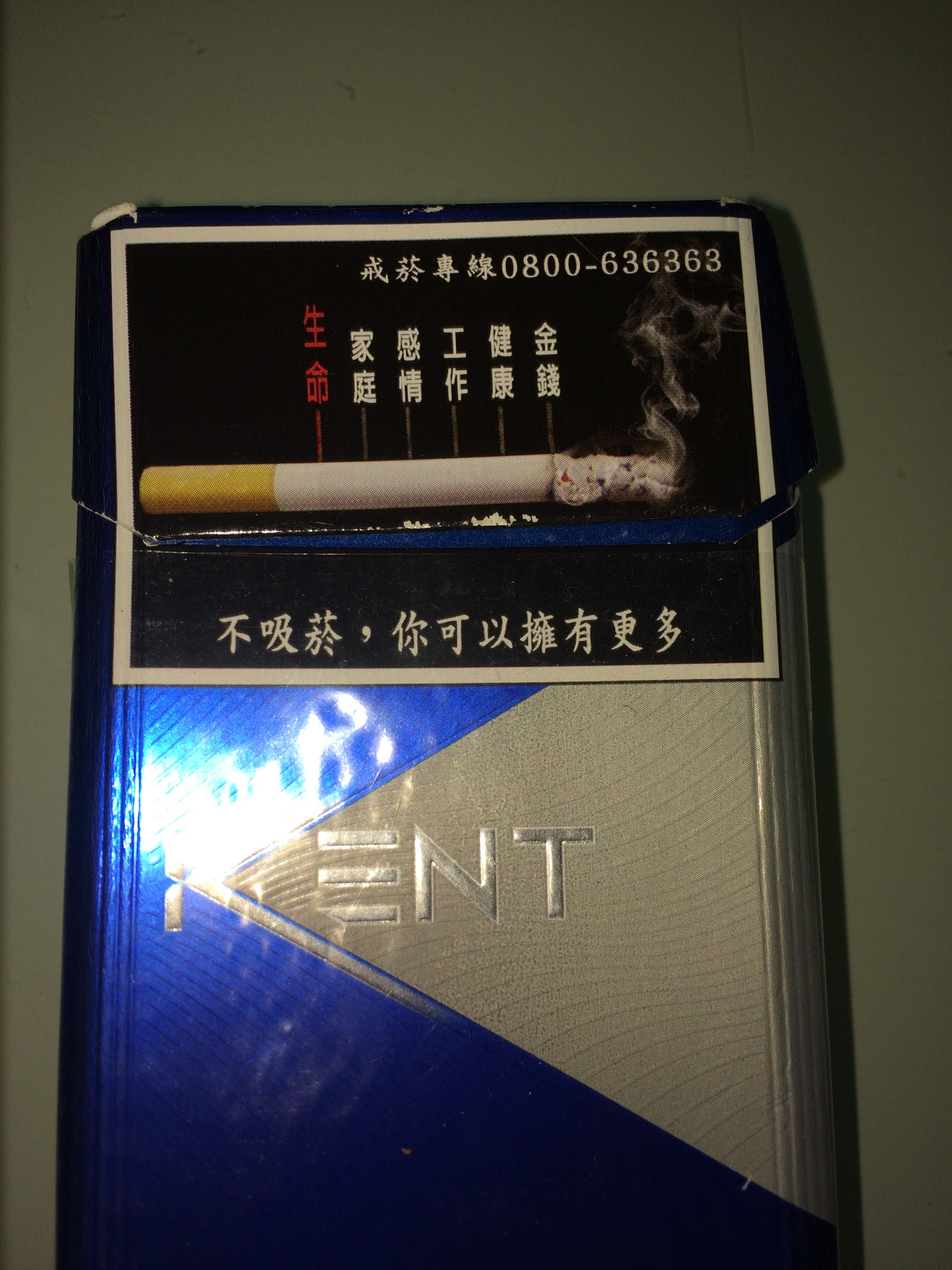 f:id:ComExp2133:20241127221202j:image