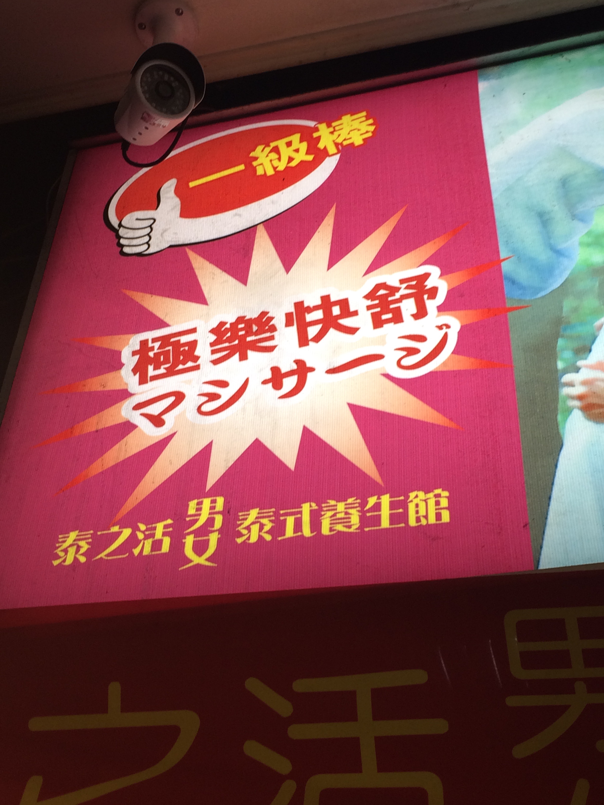 f:id:ComExp2133:20241127221338j:image