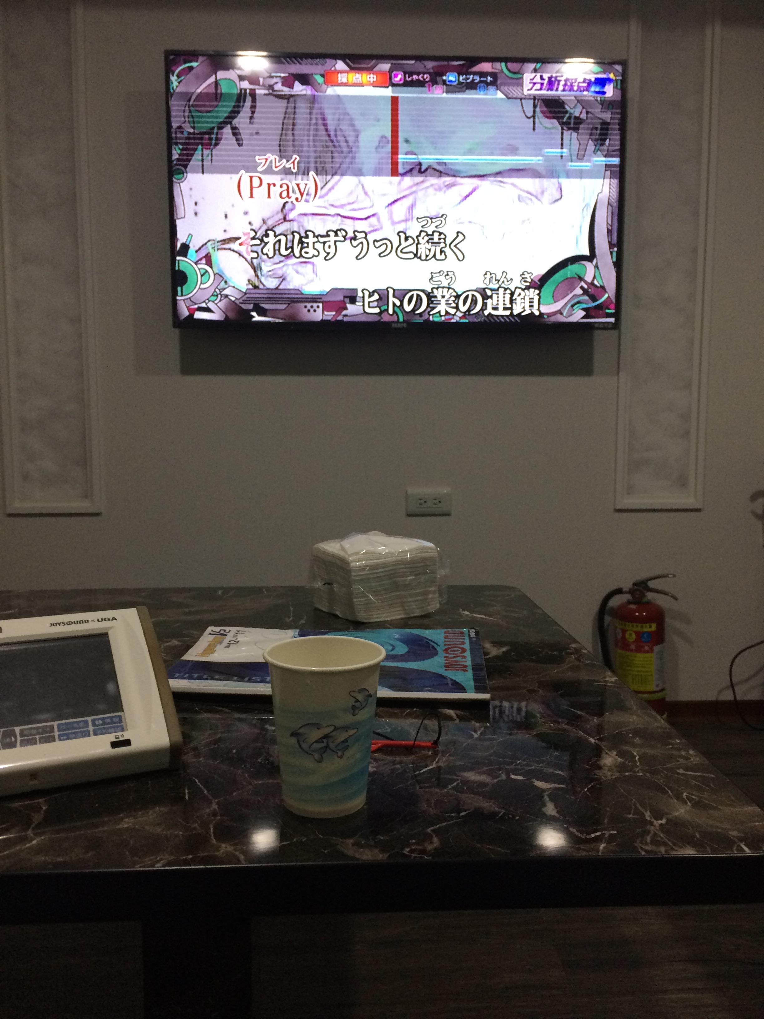 f:id:ComExp2133:20241127221358j:image