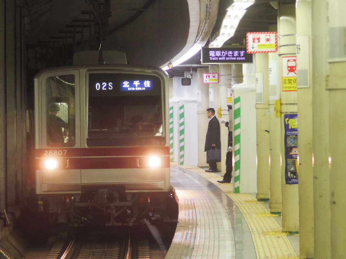2つの代走】京成3700形アクセス特急と3050形本線特急。東武20000系と