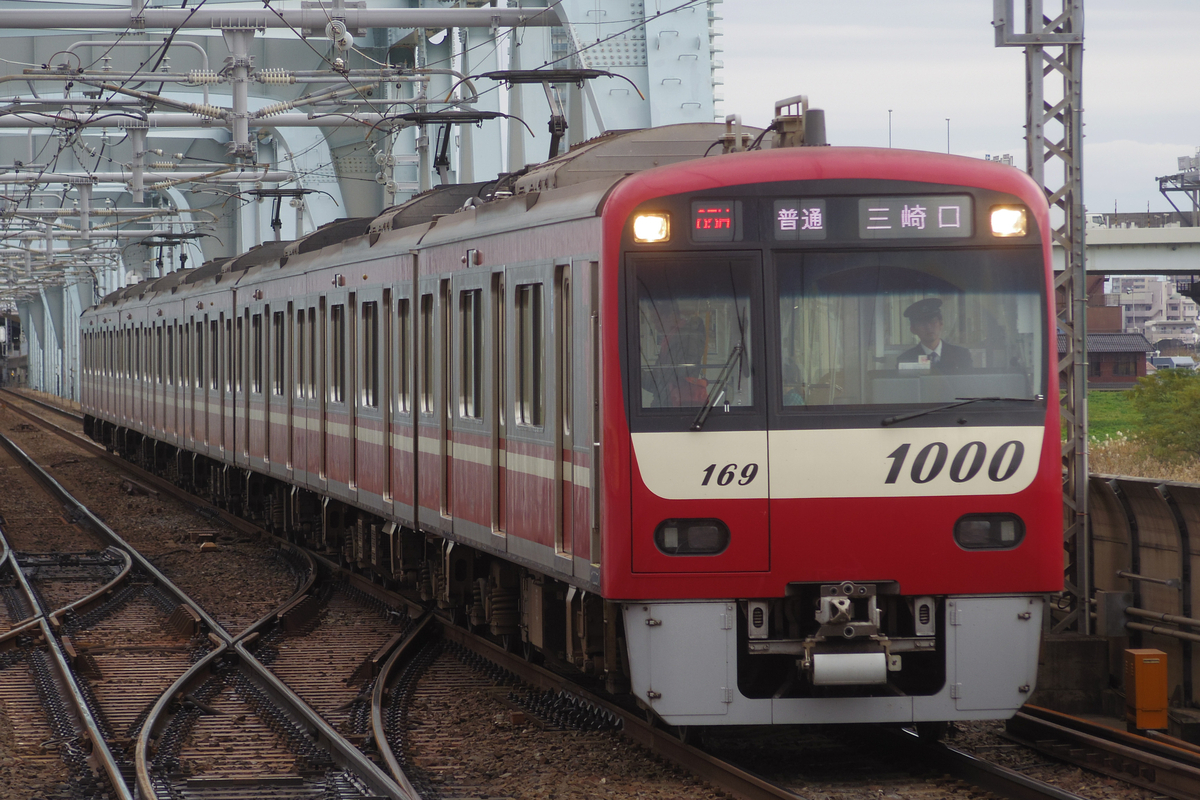京成3700 京急1500 ジャンク 京成3700形1～5次車