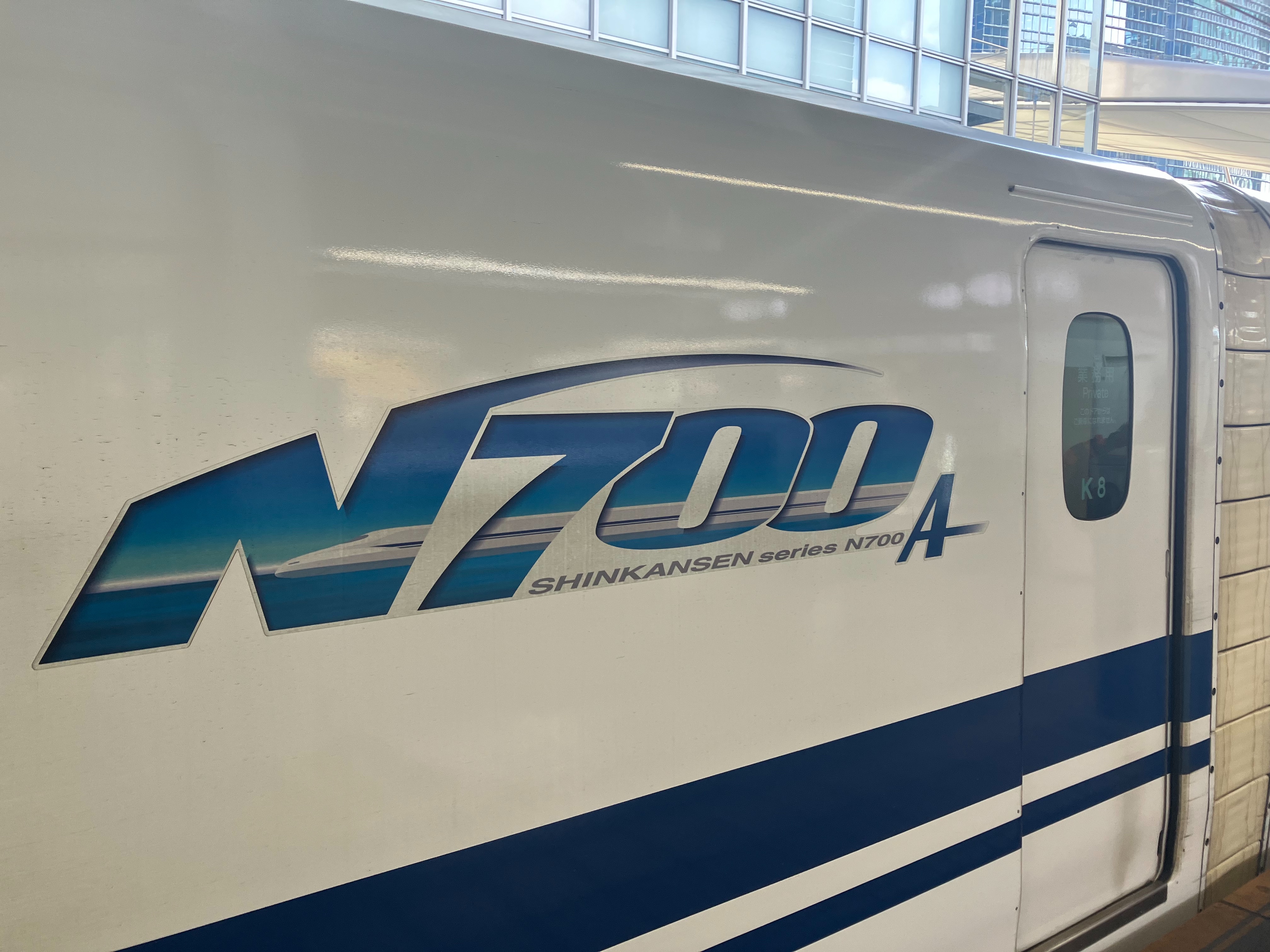 久々の名古屋に行ってきました。JR西日本N700系での往路と、カーシェア