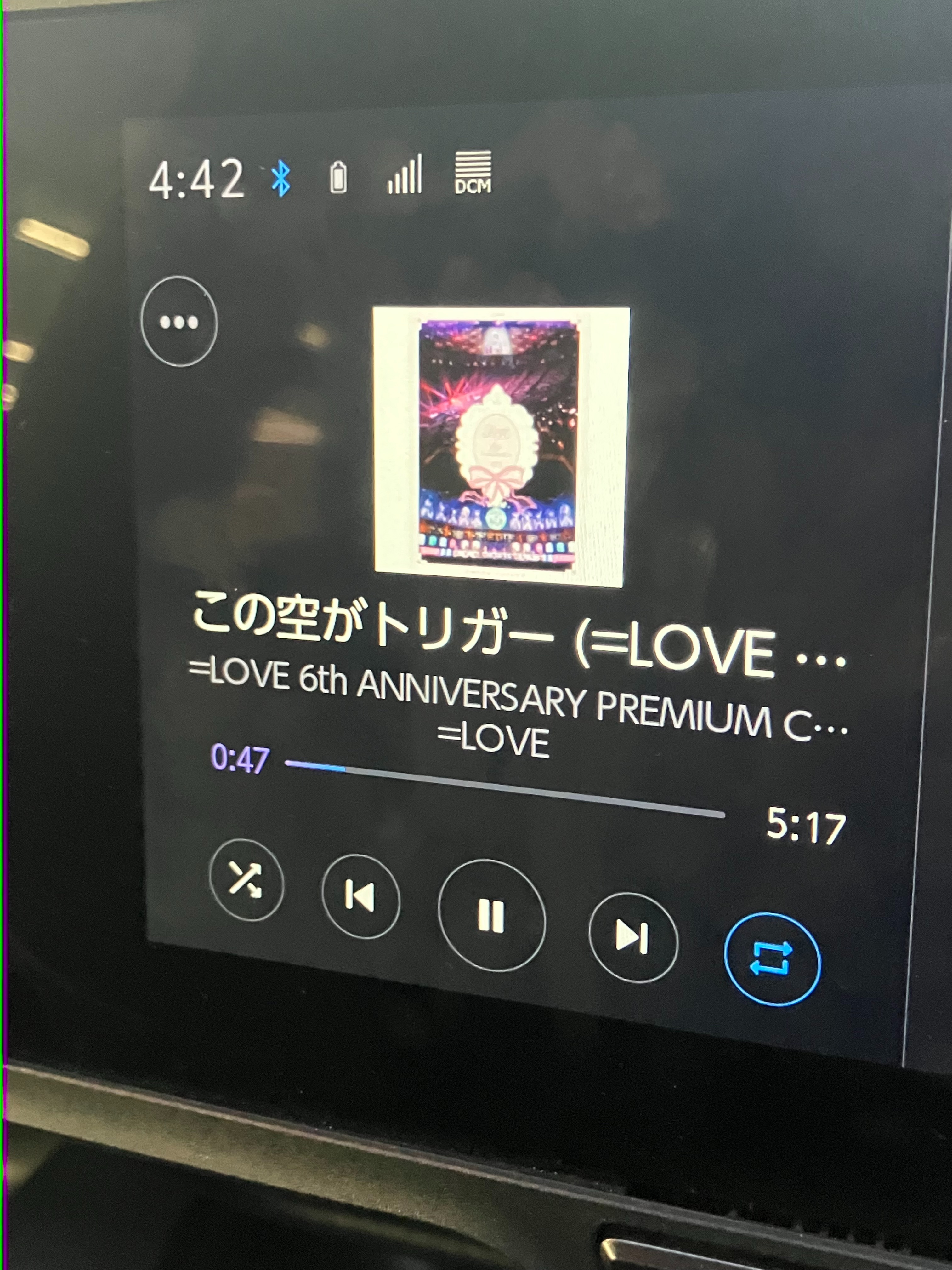 f:id:ComExp2133:20241219065453j:image