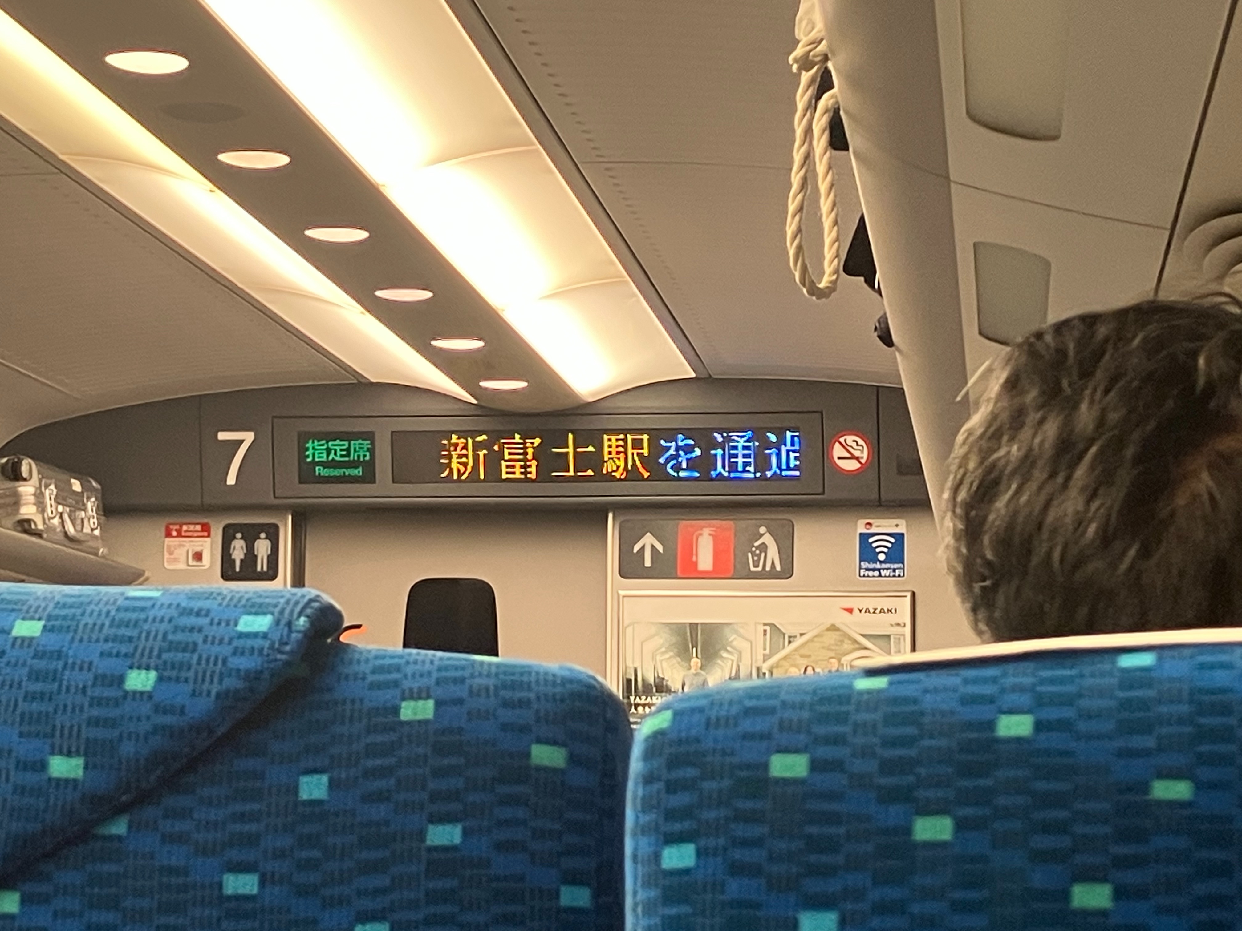 f:id:ComExp2133:20241220000503j:image