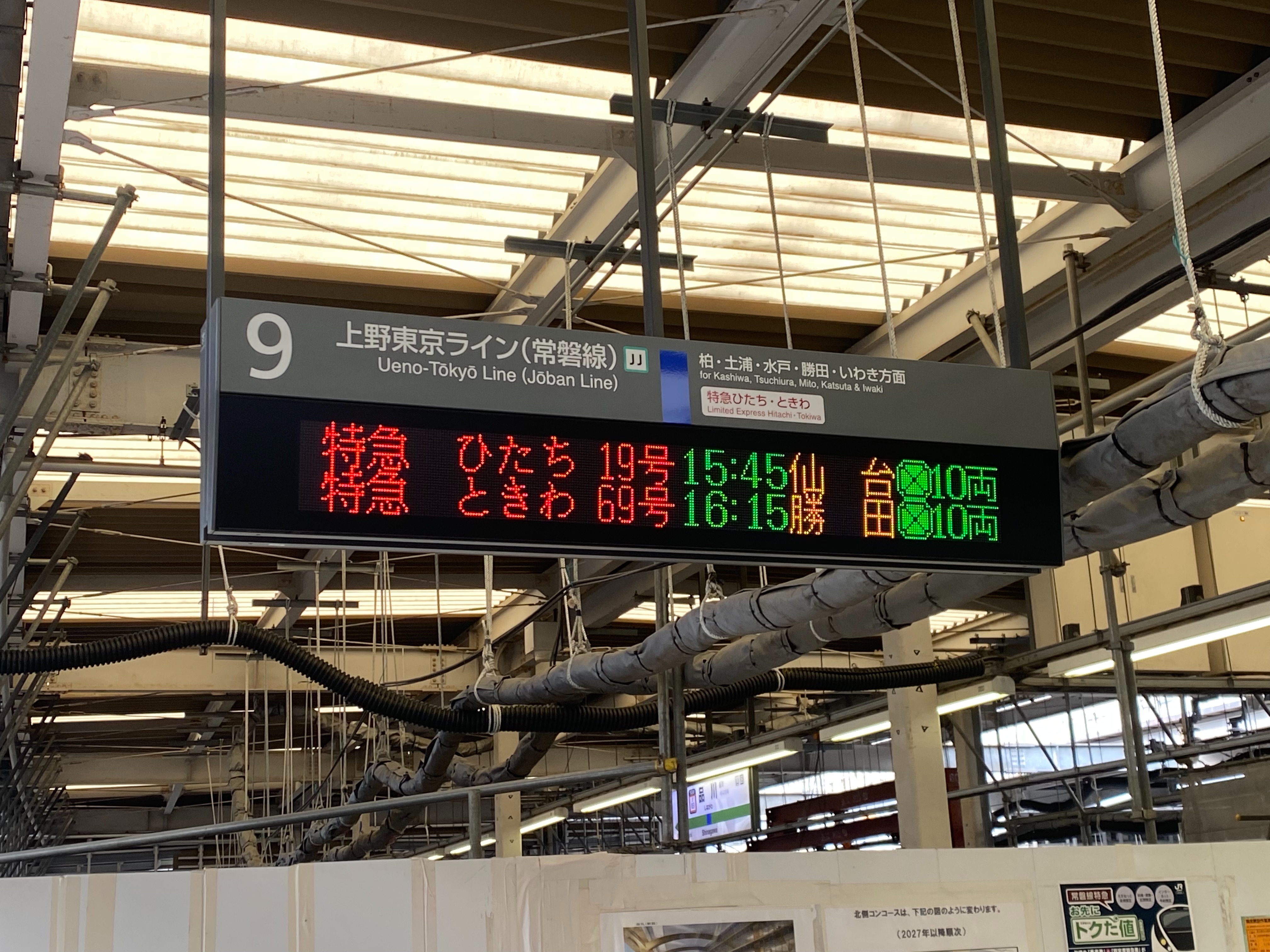 f:id:ComExp2133:20241231044517j:image