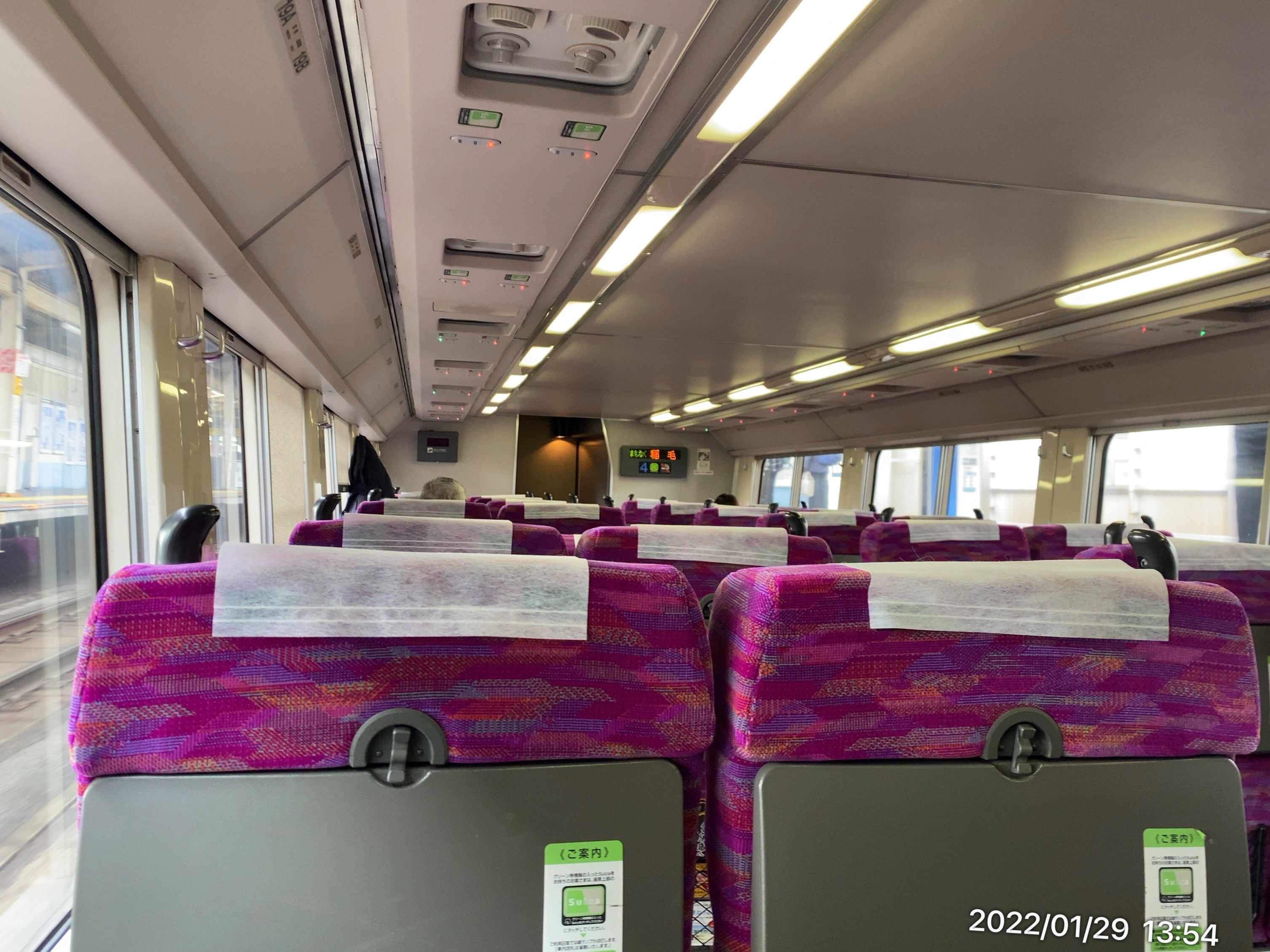 f:id:ComExp2133:20241231044605j:image