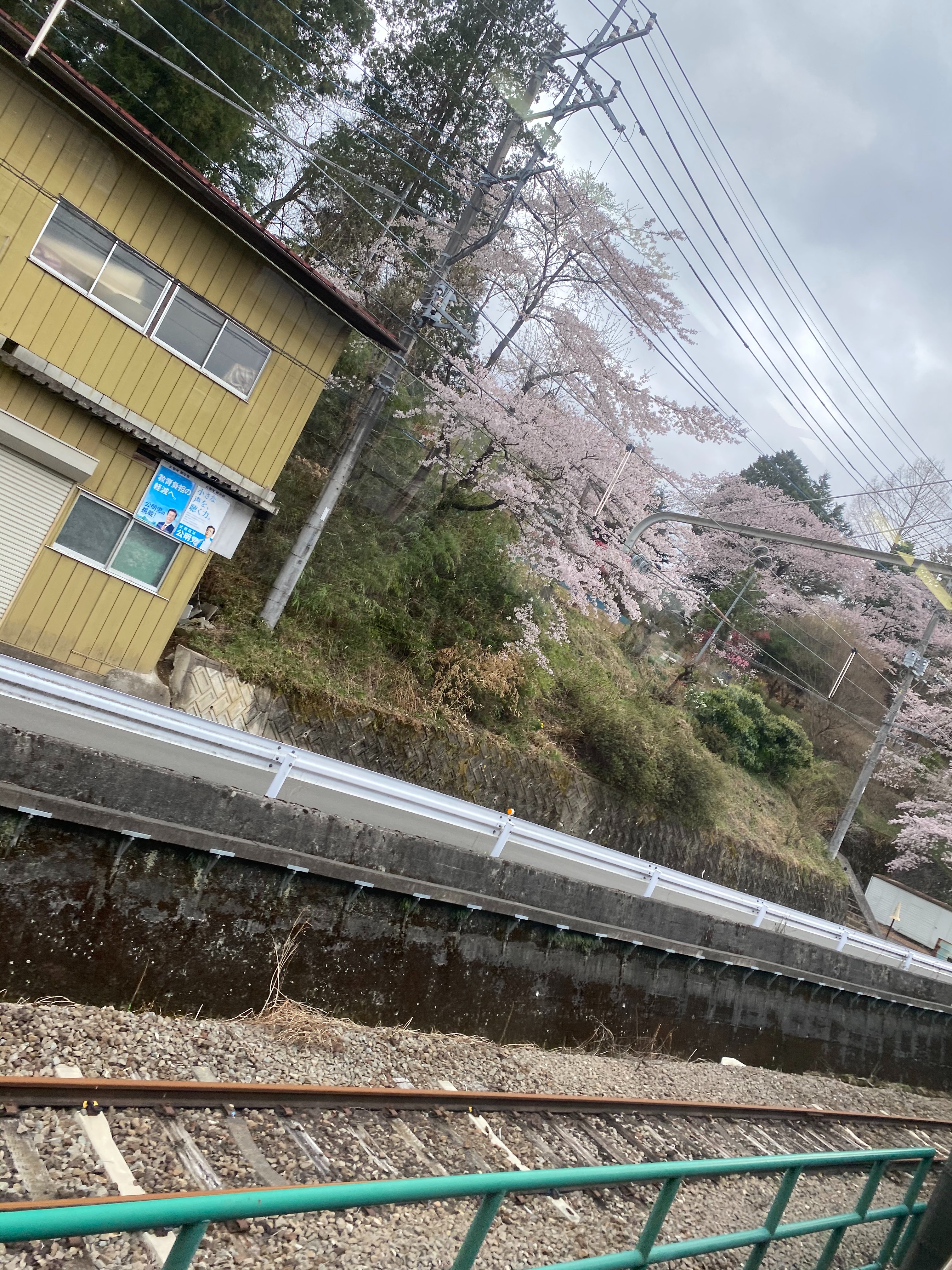 f:id:ComExp2133:20241231065425j:image