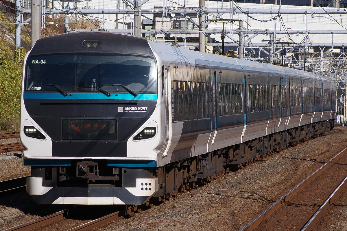 新子安耐久】久々の東海道線撮影記。E257系踊り子(リベンジ)と0