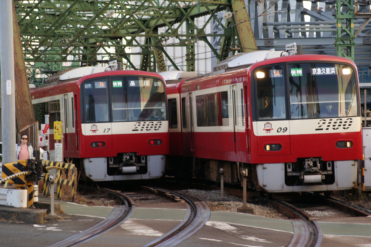 初の八ツ山橋】京急撮影記後半戦。1000形、1500形、北総9200形HM
