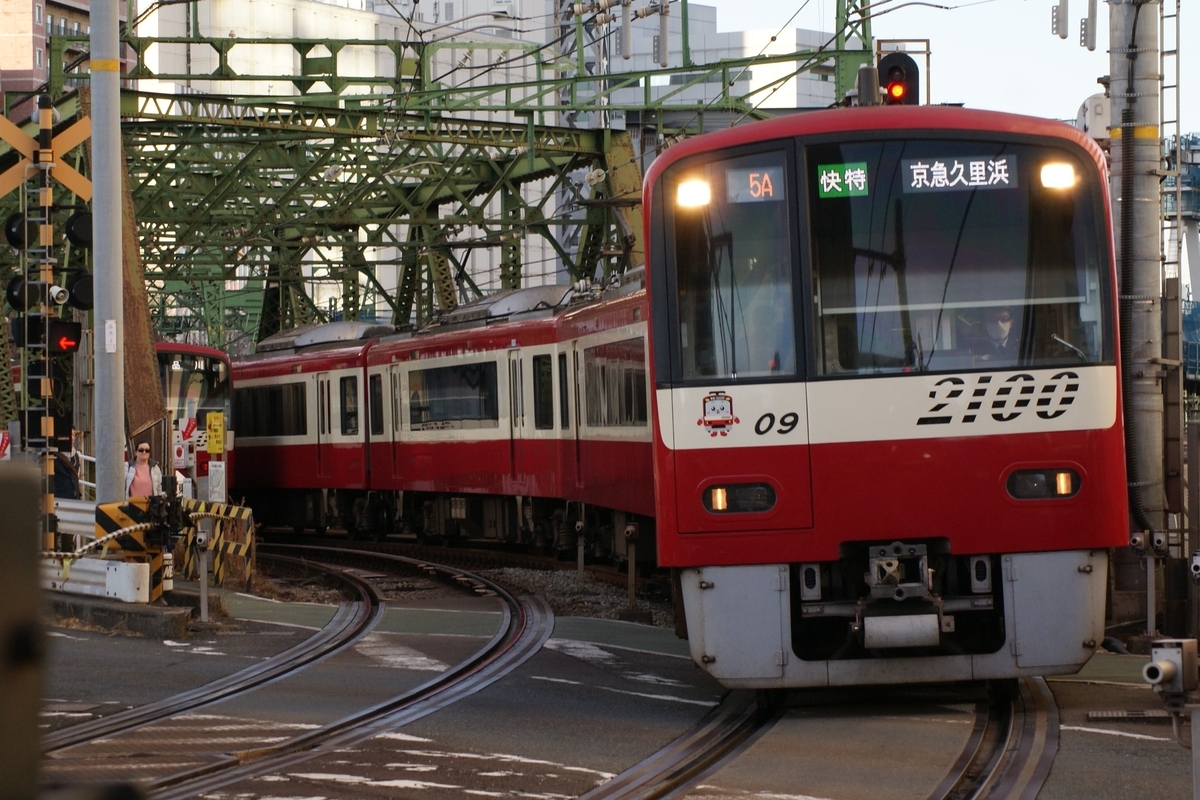 初の八ツ山橋】京急撮影記後半戦。1000形、1500形、北総9200形HM