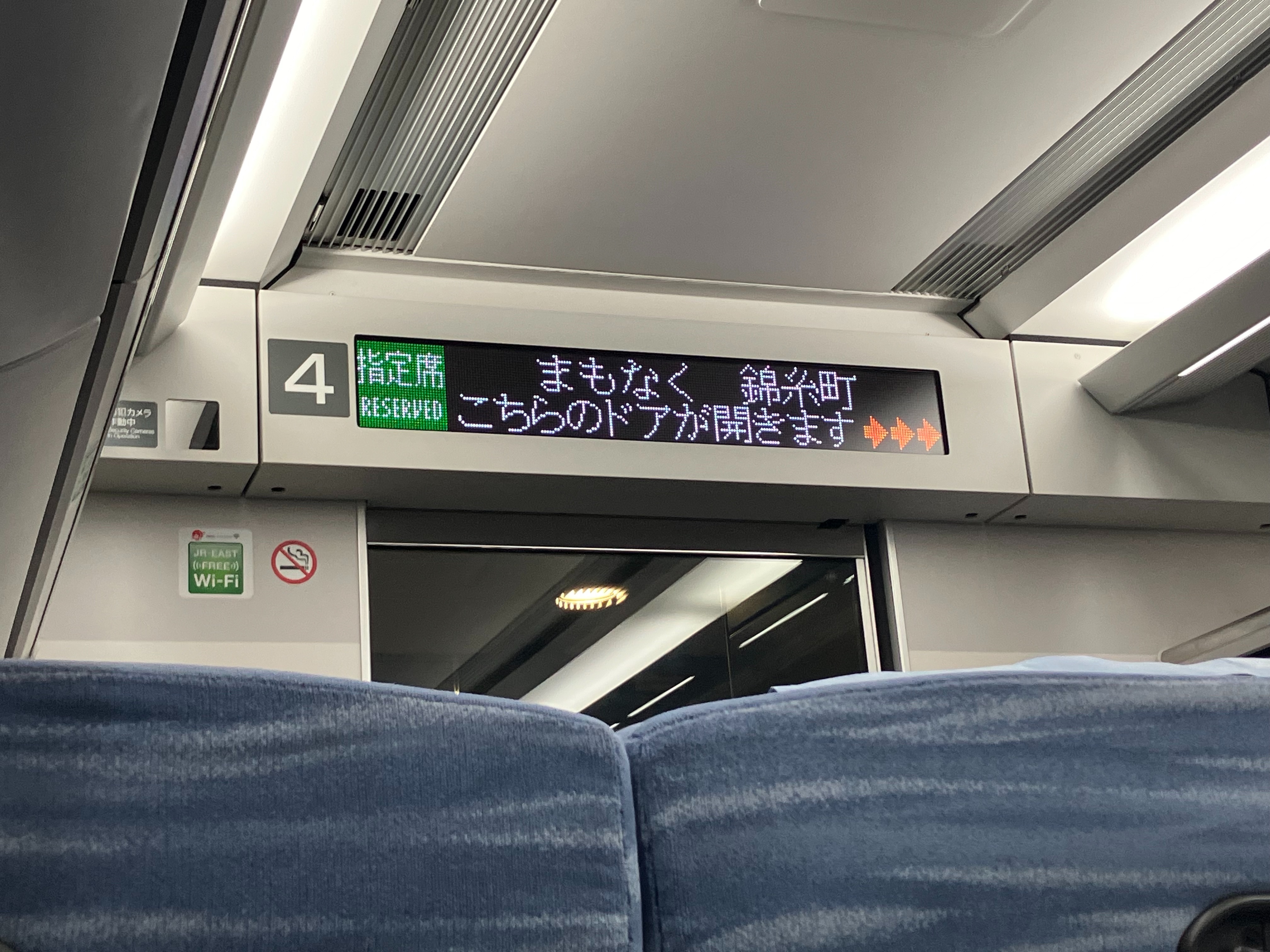 f:id:ComExp2133:20250111121959j:image