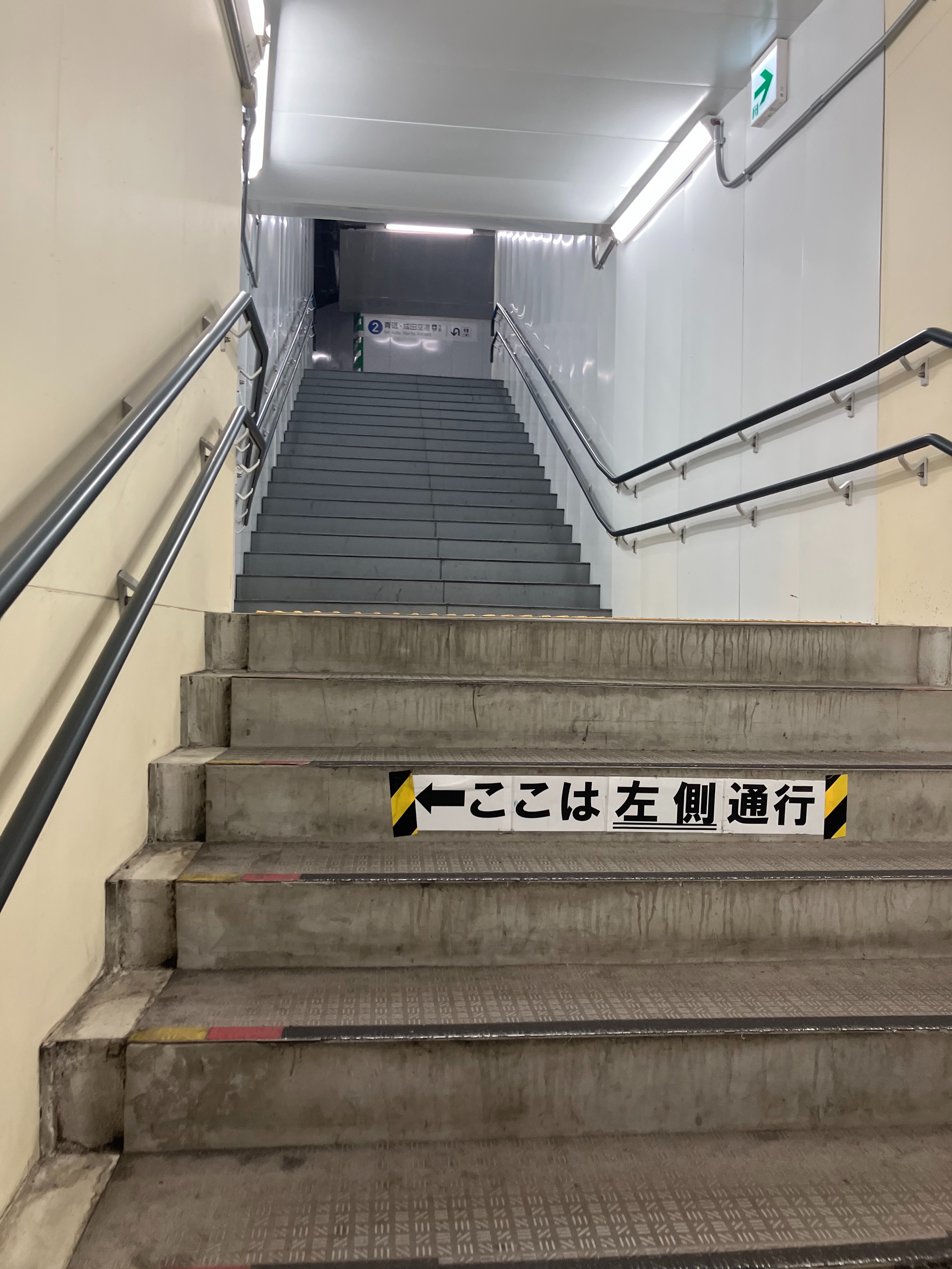 f:id:ComExp2133:20250112053349j:image