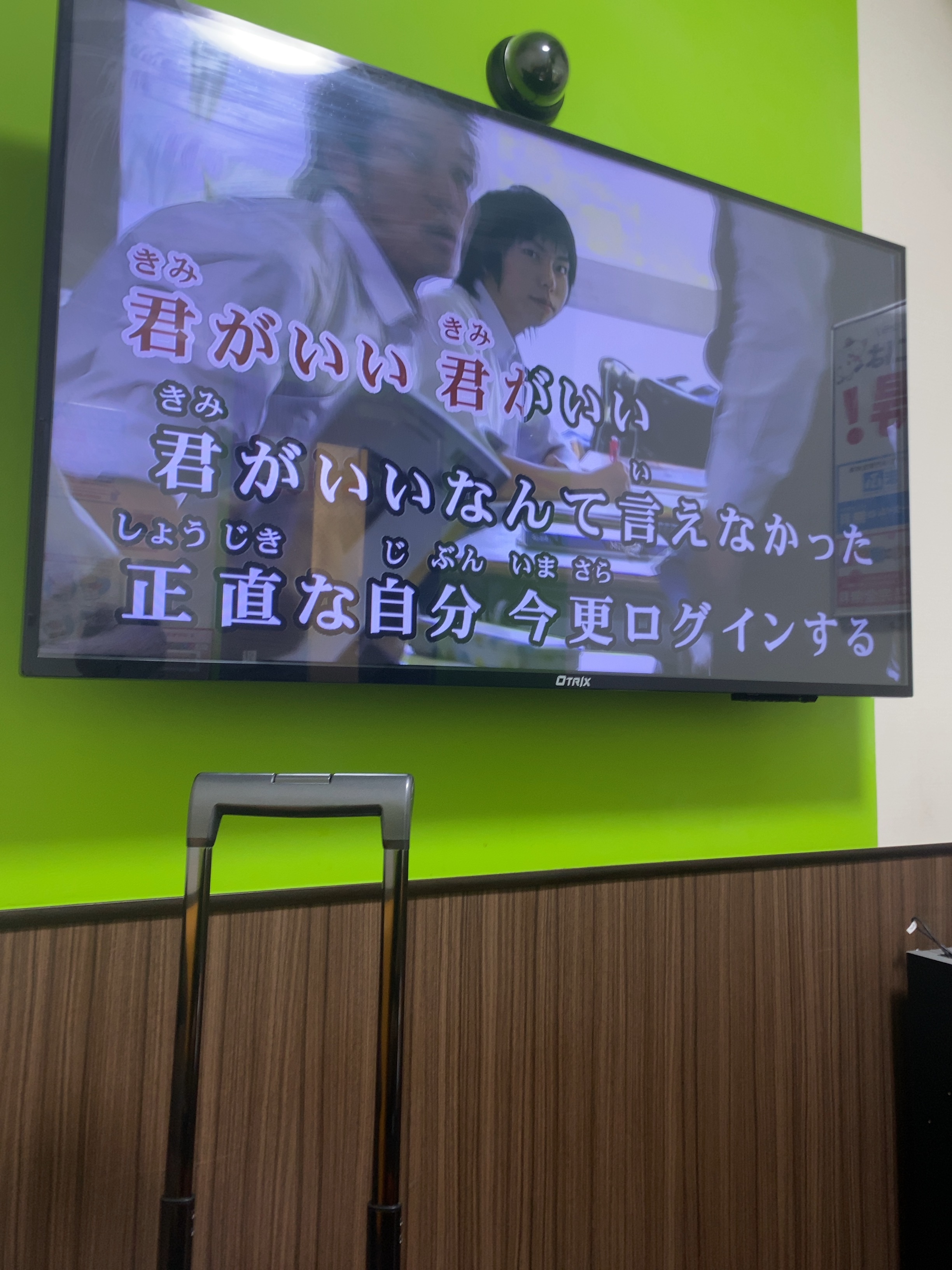 f:id:ComExp2133:20250118224749j:image f:id:ComExp2133:20250118224749j:image