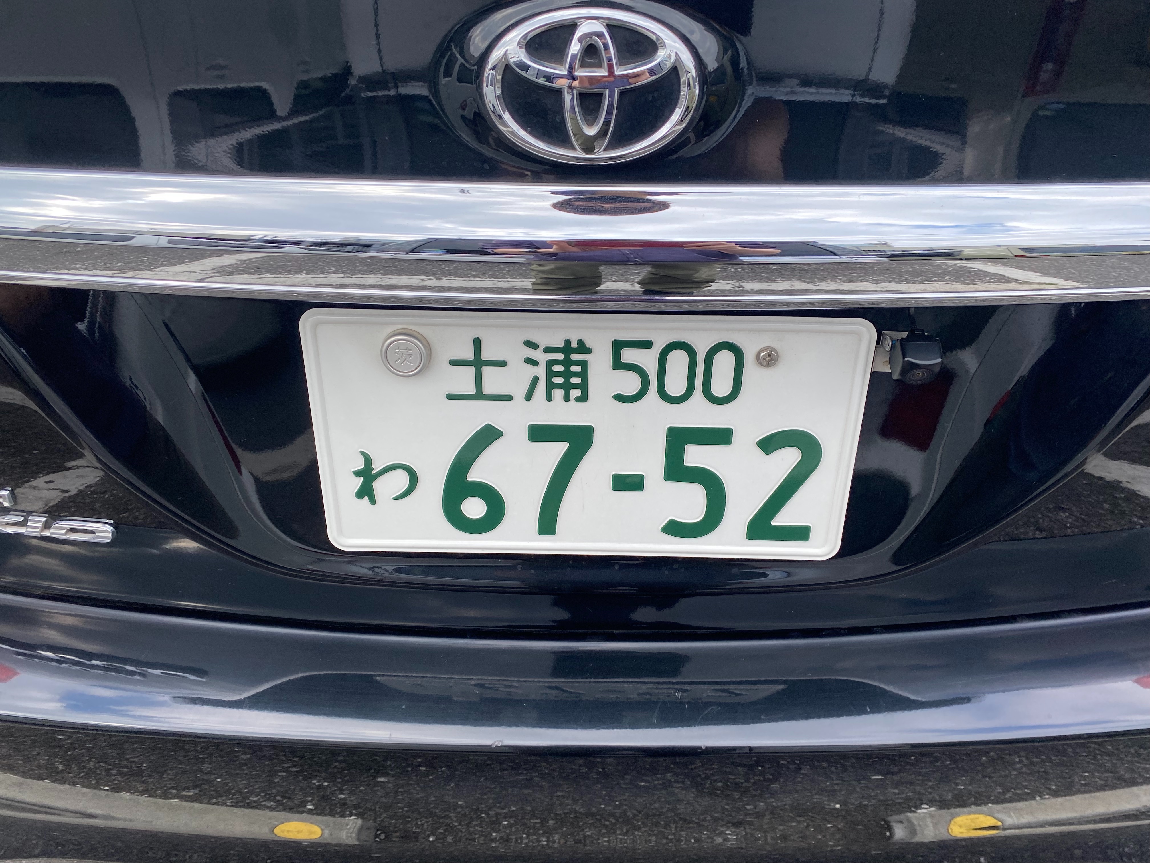 f:id:ComExp2133:20250118225027j:image