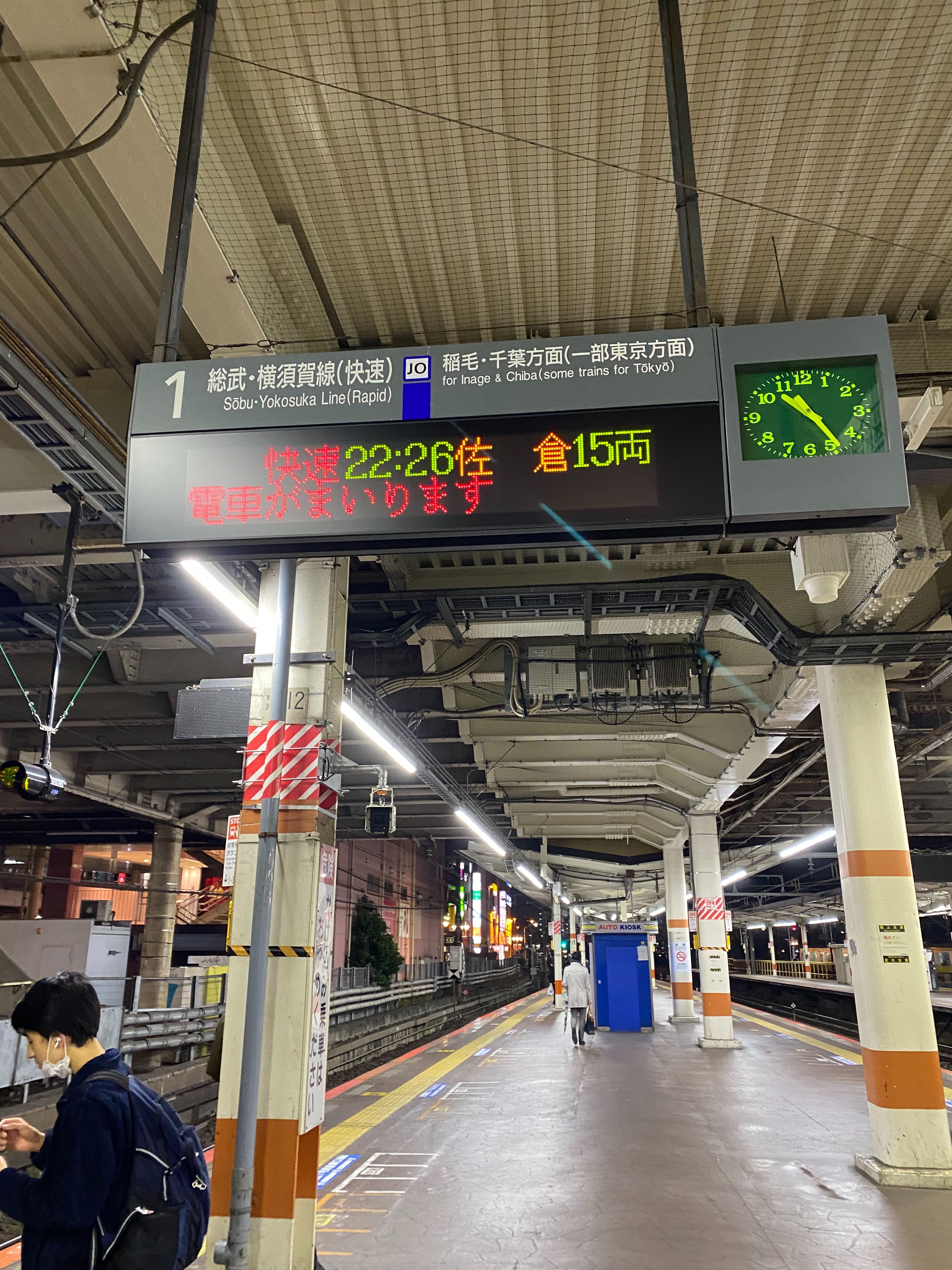 f:id:ComExp2133:20250118225414j:image f:id:ComExp2133:20250118225414j:image