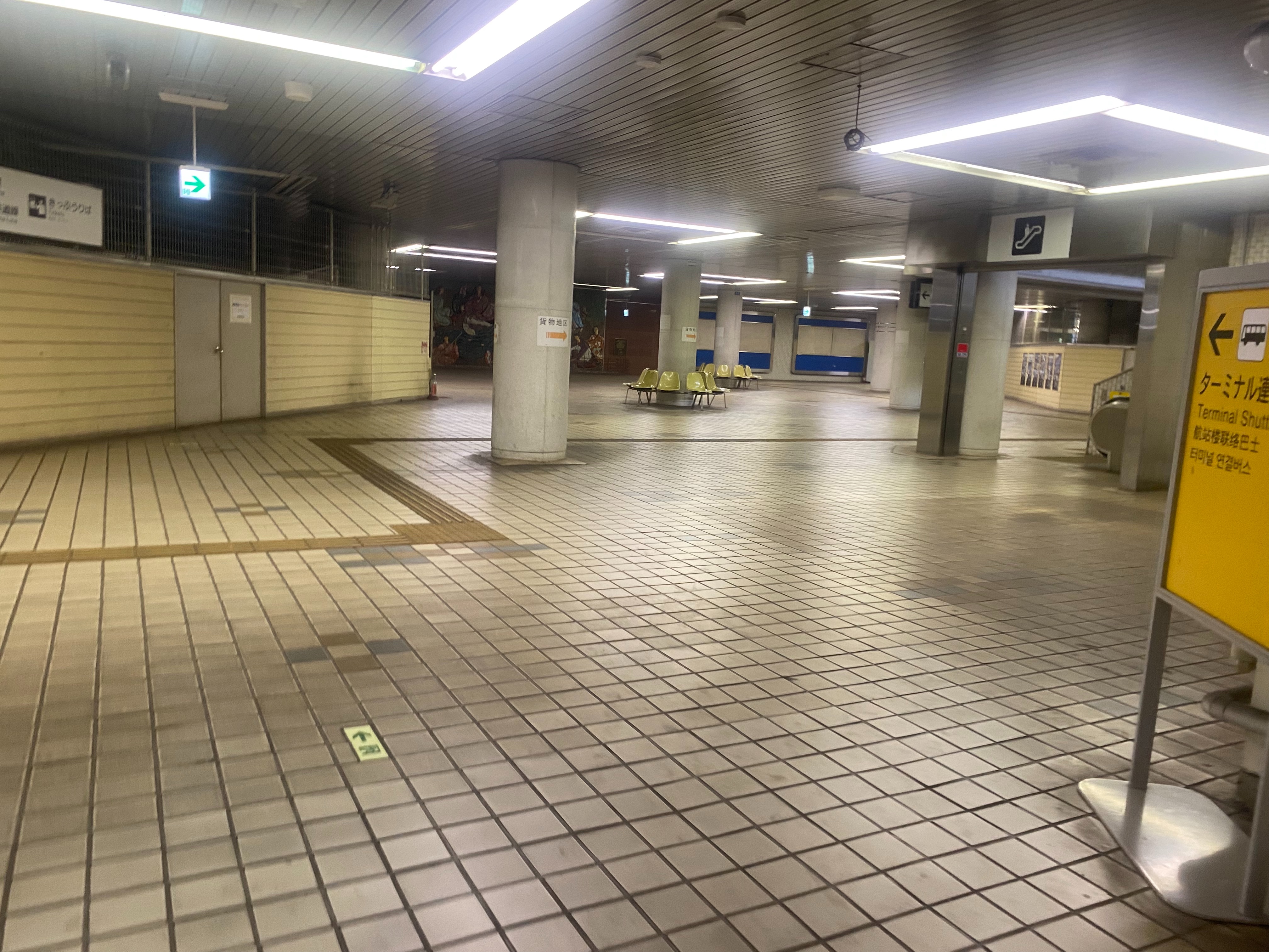 f:id:ComExp2133:20250124020641j:image