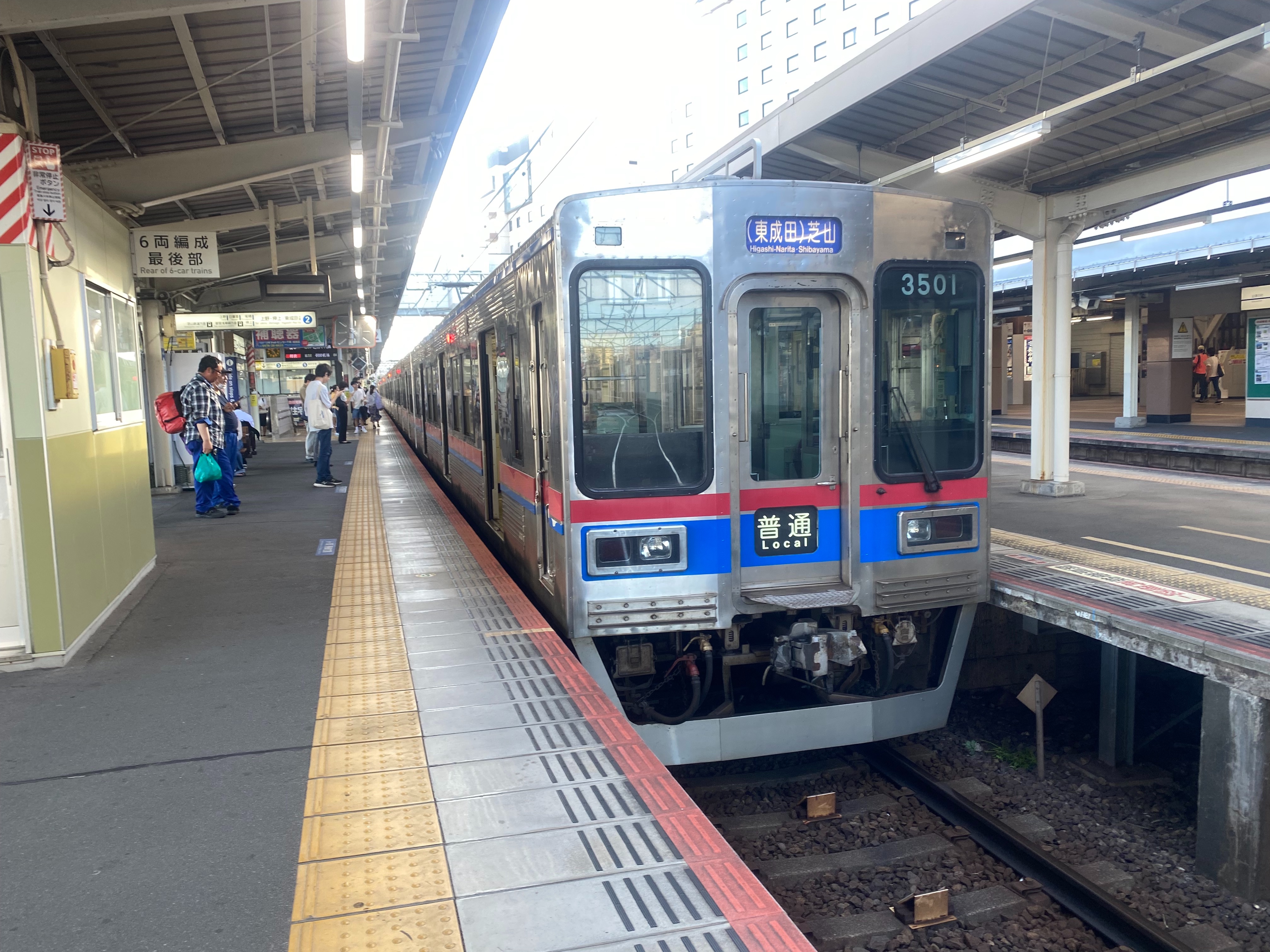 f:id:ComExp2133:20250124021144j:image
