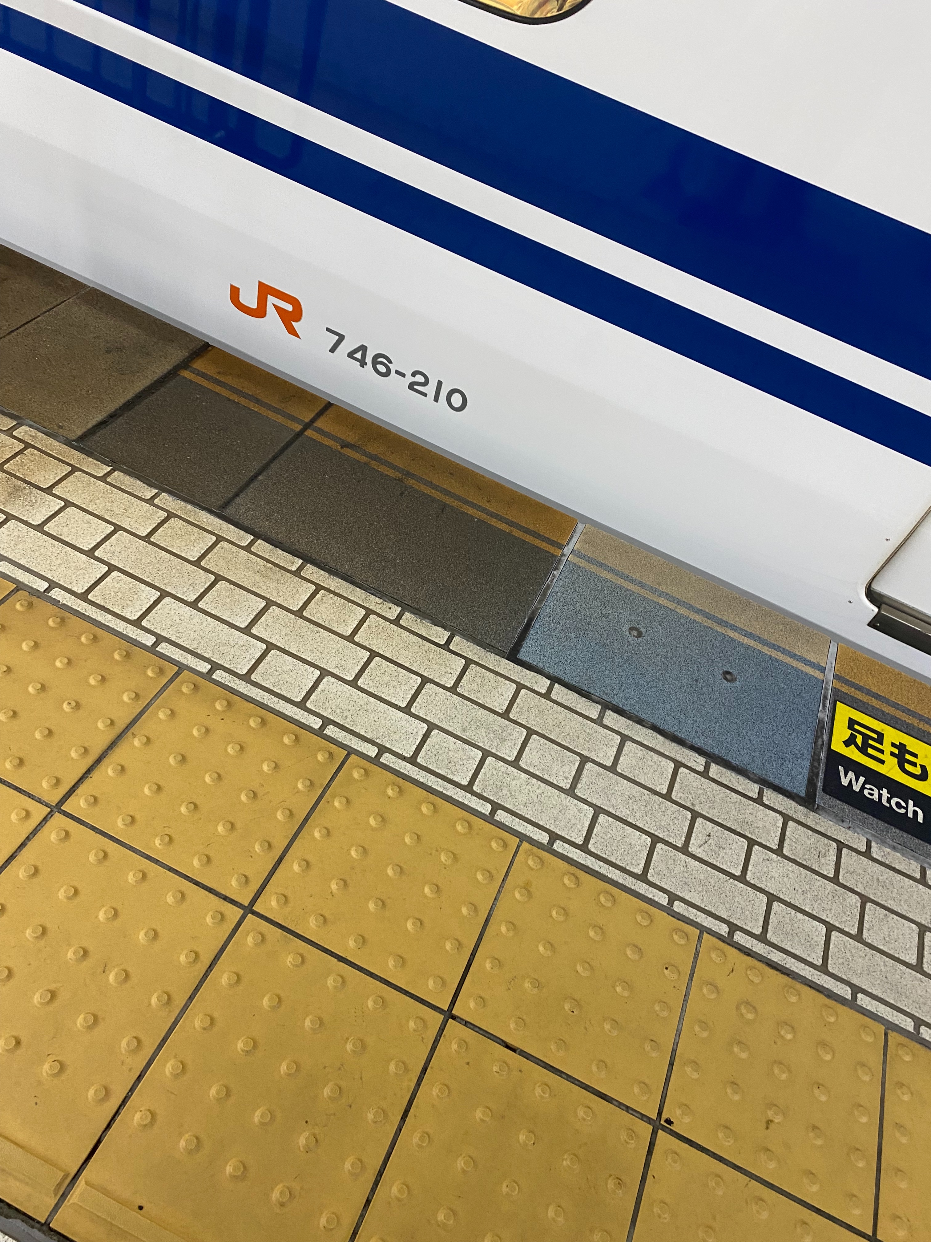 f:id:ComExp2133:20250124021300j:image