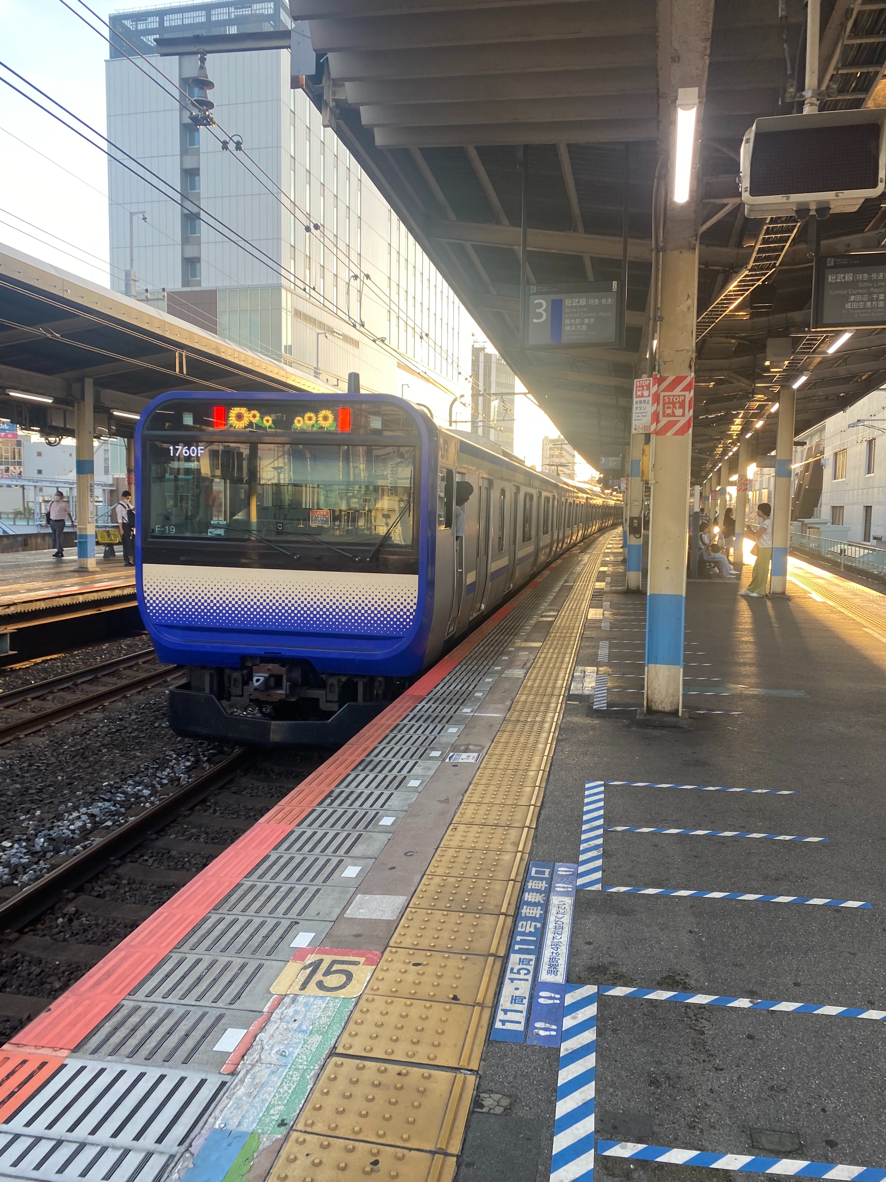 f:id:ComExp2133:20250124030002j:image f:id:ComExp2133:20250124030002j:image