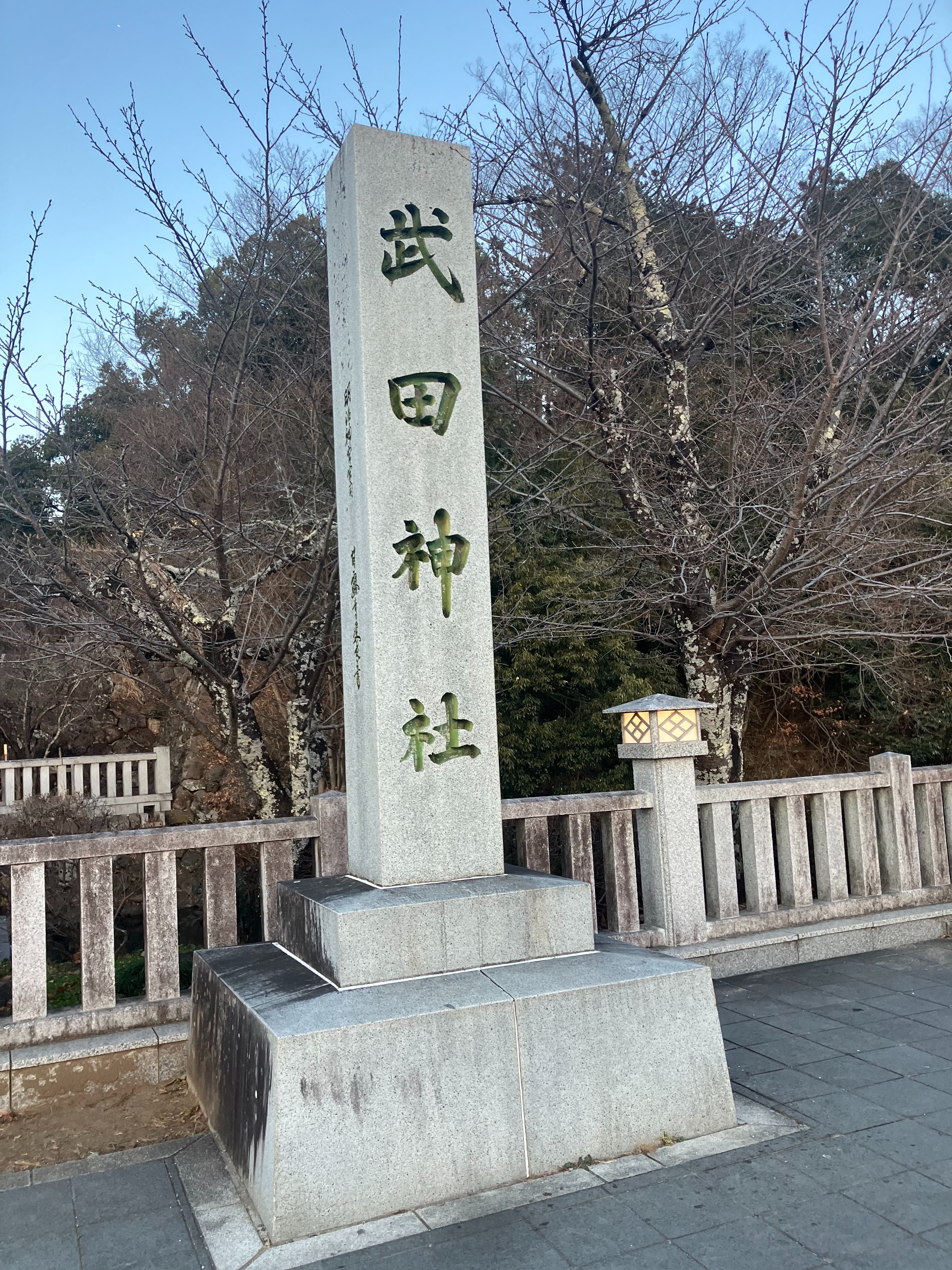 f:id:ComExp2133:20250124123515j:image