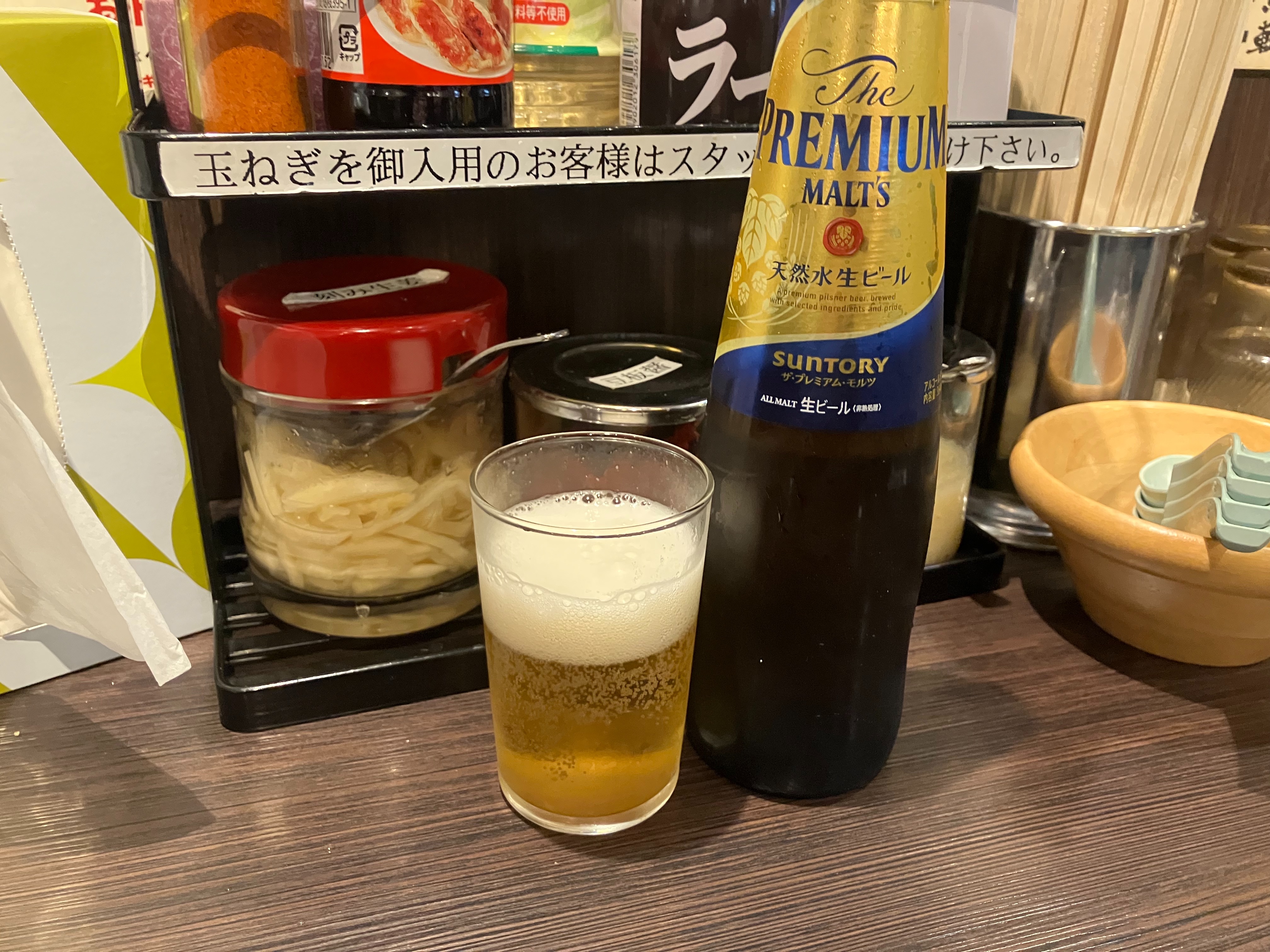 f:id:ComExp2133:20250124123603j:image