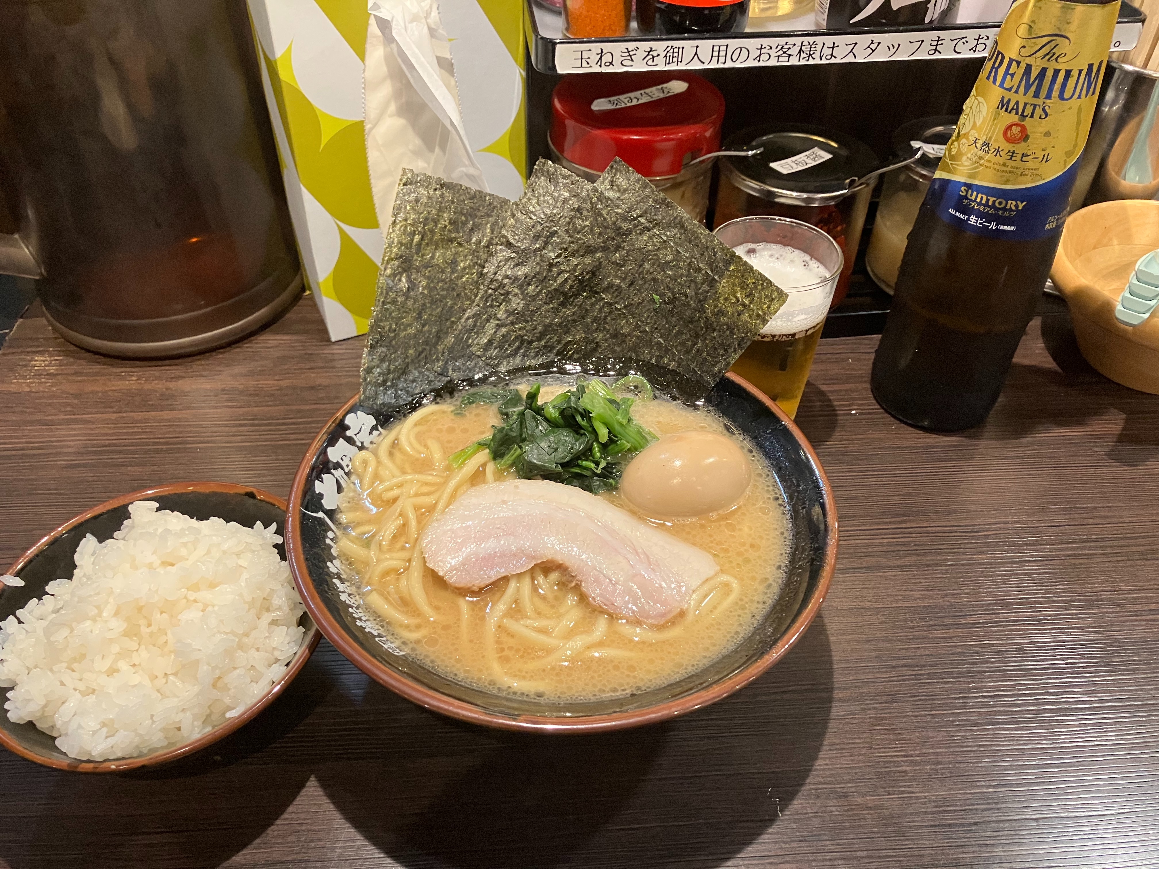 f:id:ComExp2133:20250124123642j:image