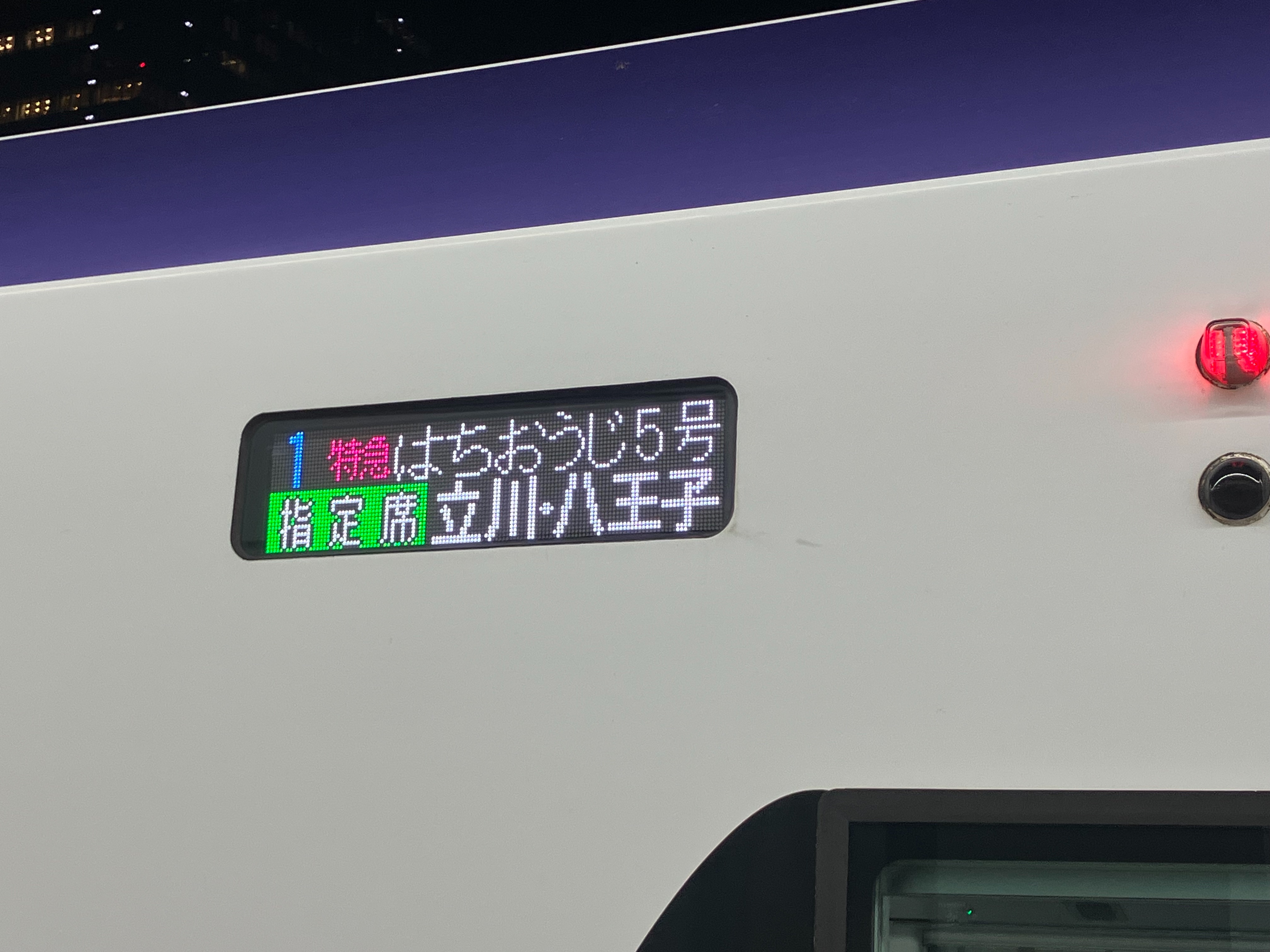 f:id:ComExp2133:20250124123715j:image