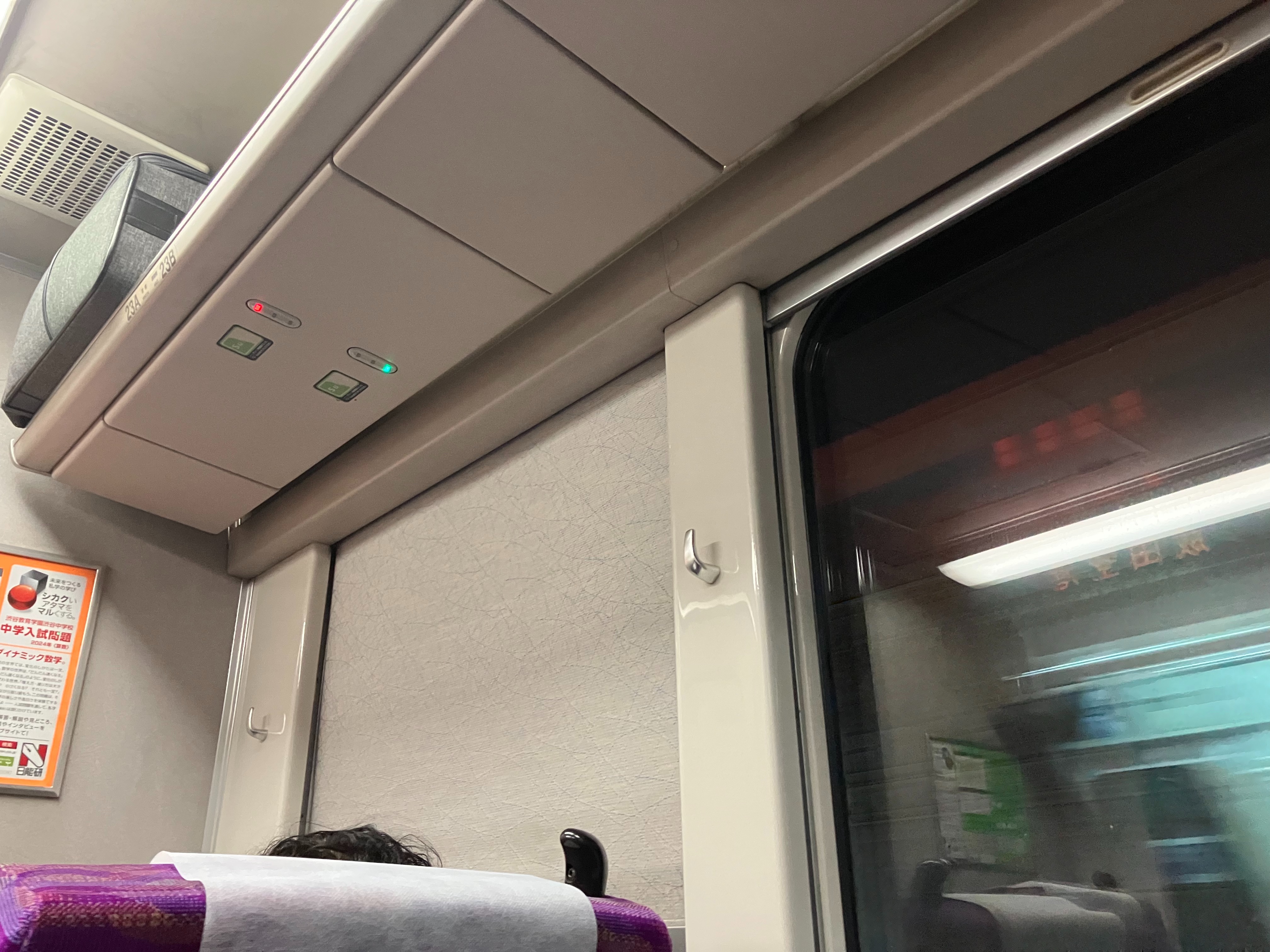 f:id:ComExp2133:20250124123738j:image