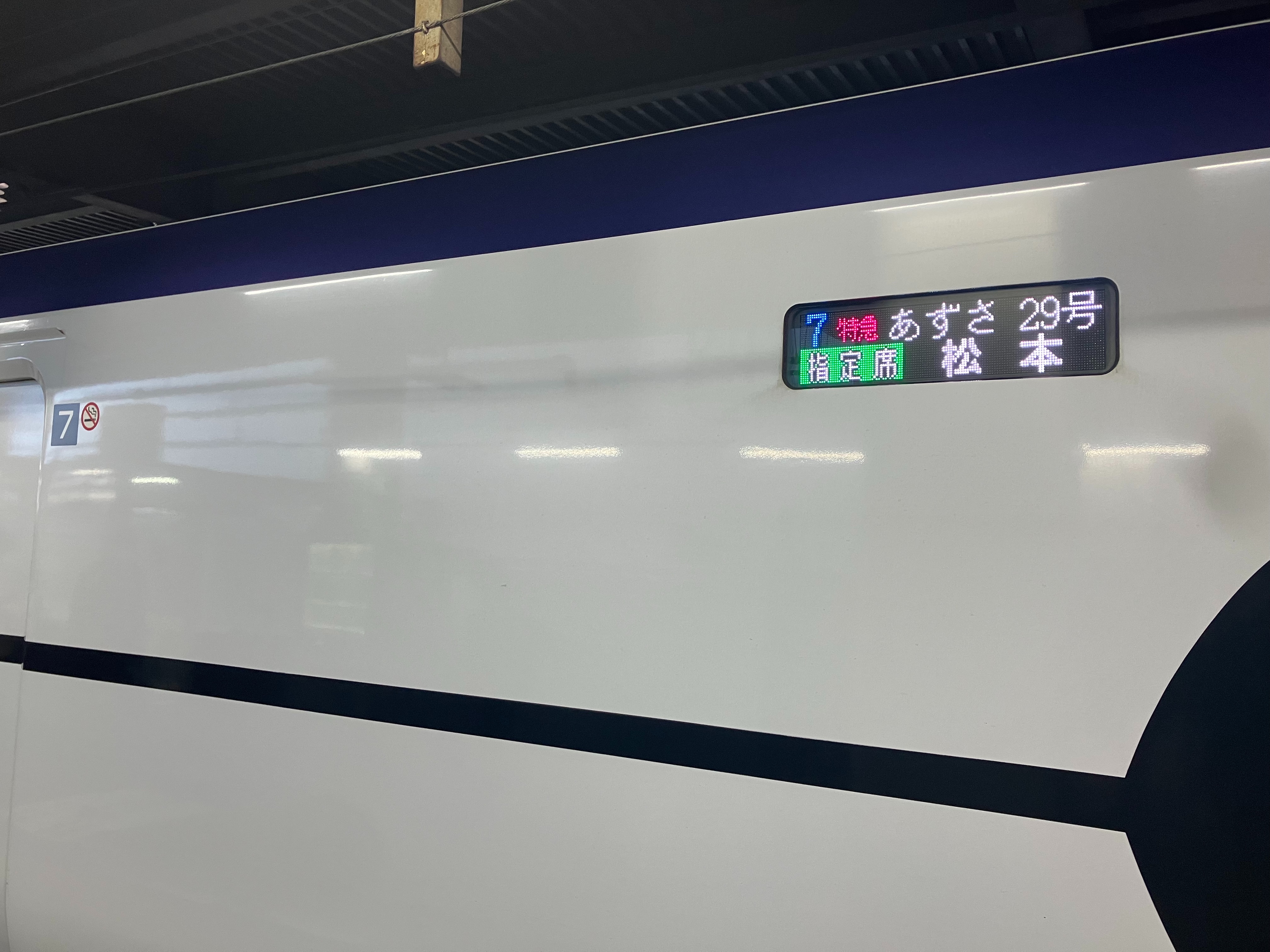 f:id:ComExp2133:20250127020023j:image