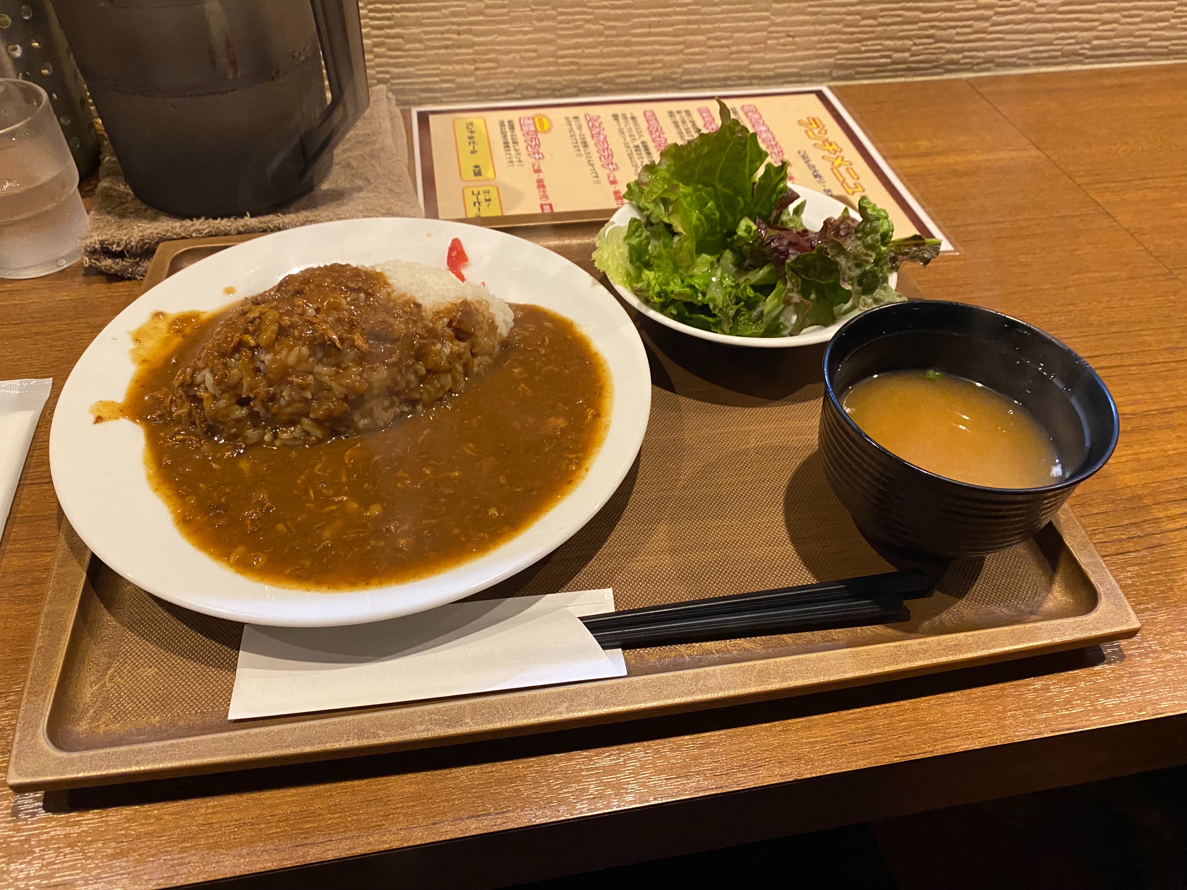 f:id:ComExp2133:20250130183804j:image