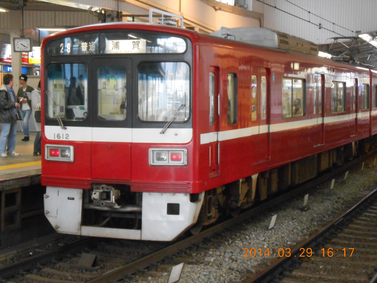 秋の夜の京急撮影記<in北品川>。600形606編成ブルースカイトレイン、新