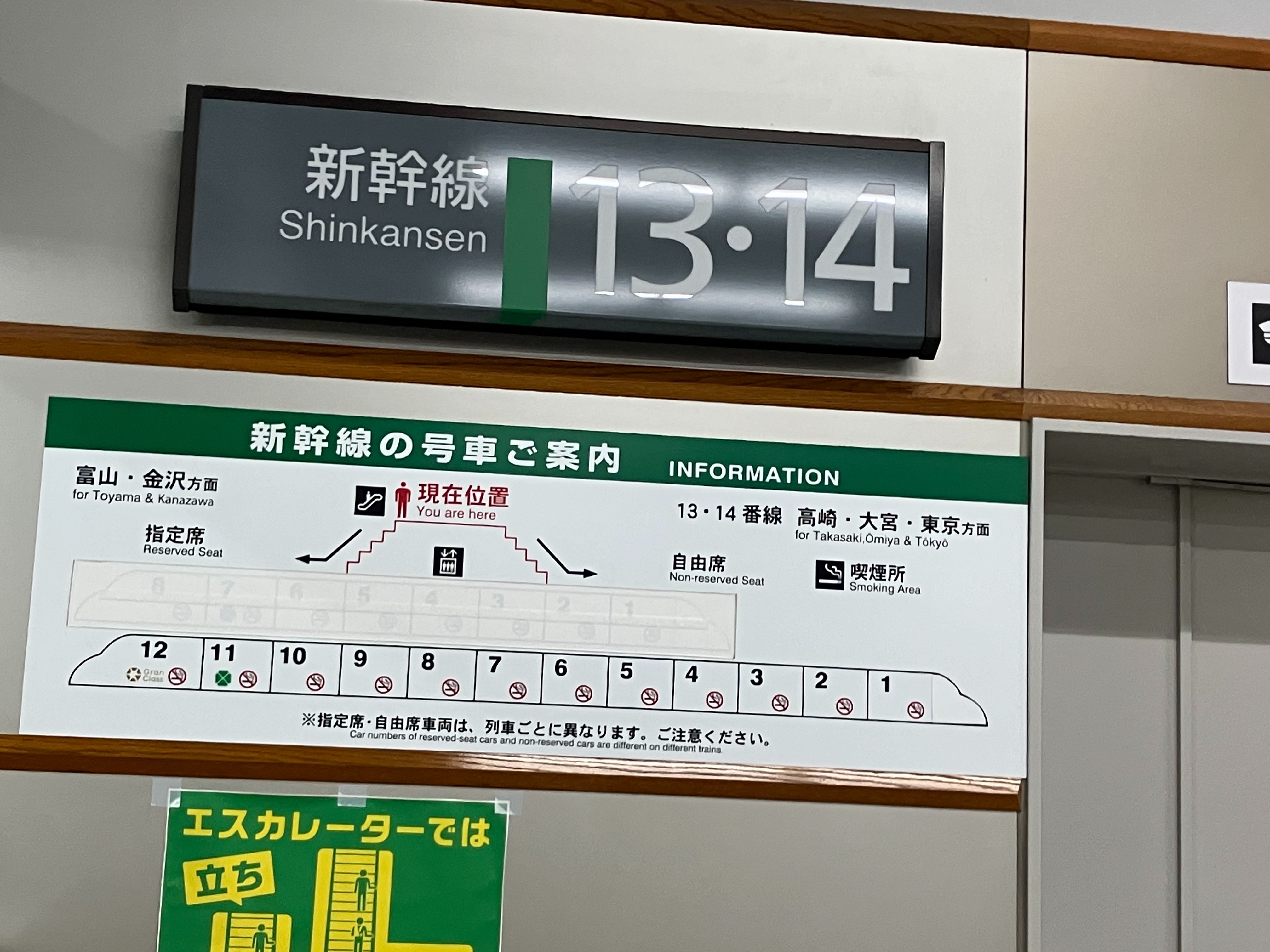 f:id:ComExp2133:20250212223850j:image