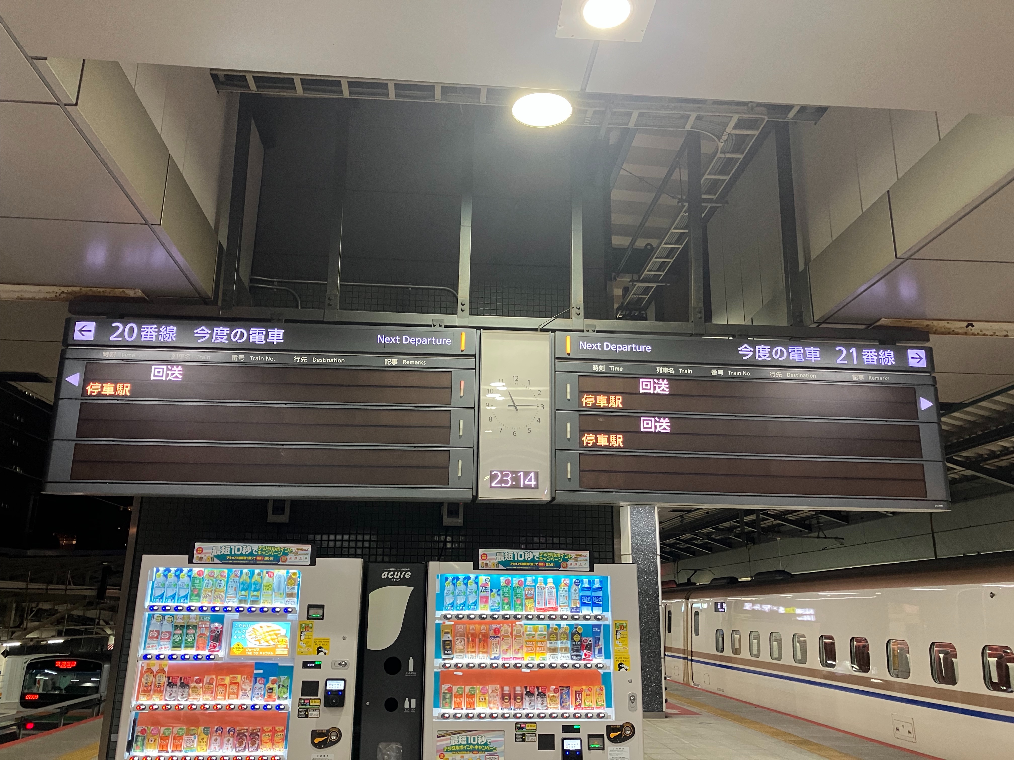 f:id:ComExp2133:20250213051411j:image