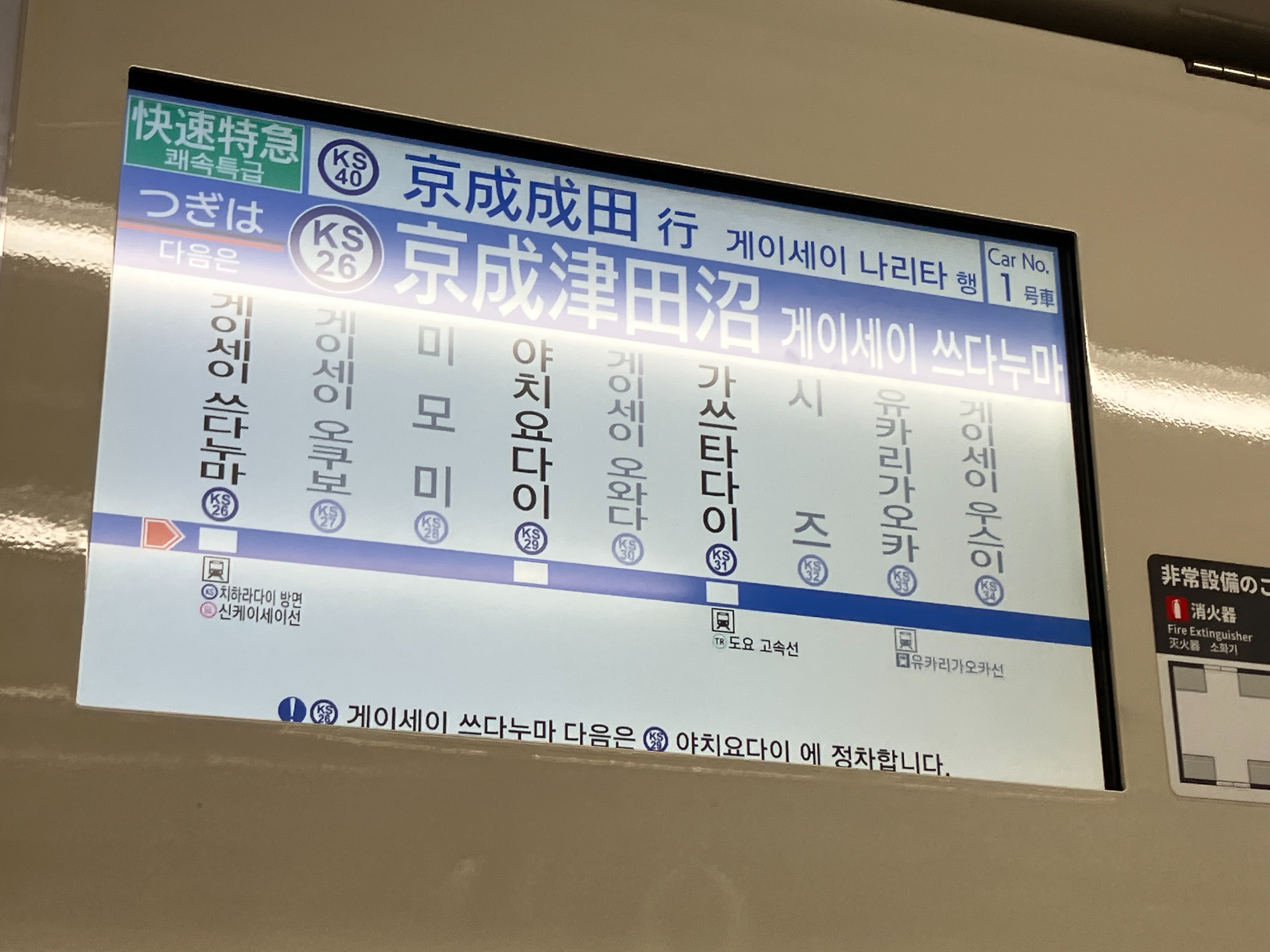 f:id:ComExp2133:20250213051419j:image