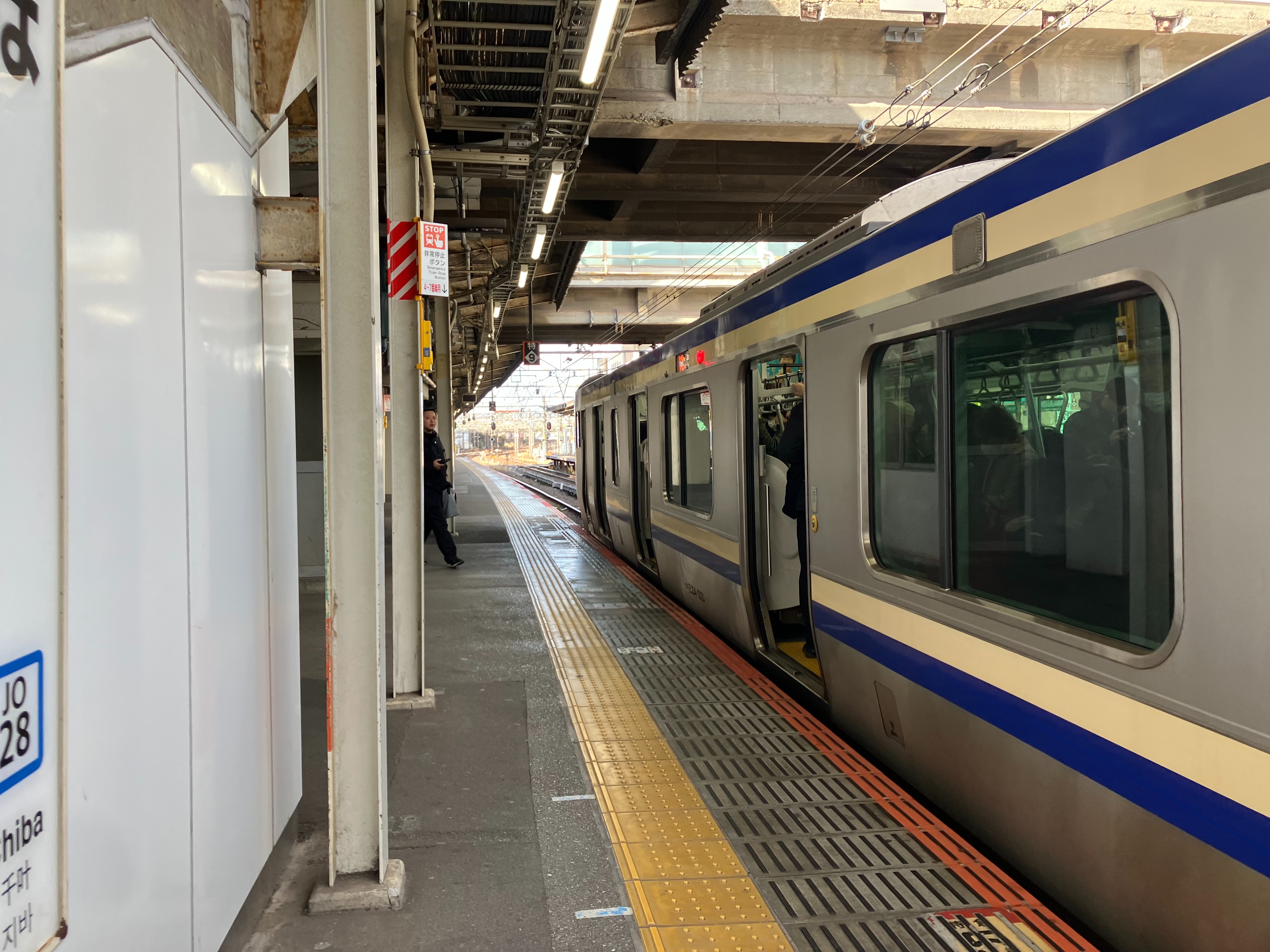 f:id:ComExp2133:20250219144239j:image